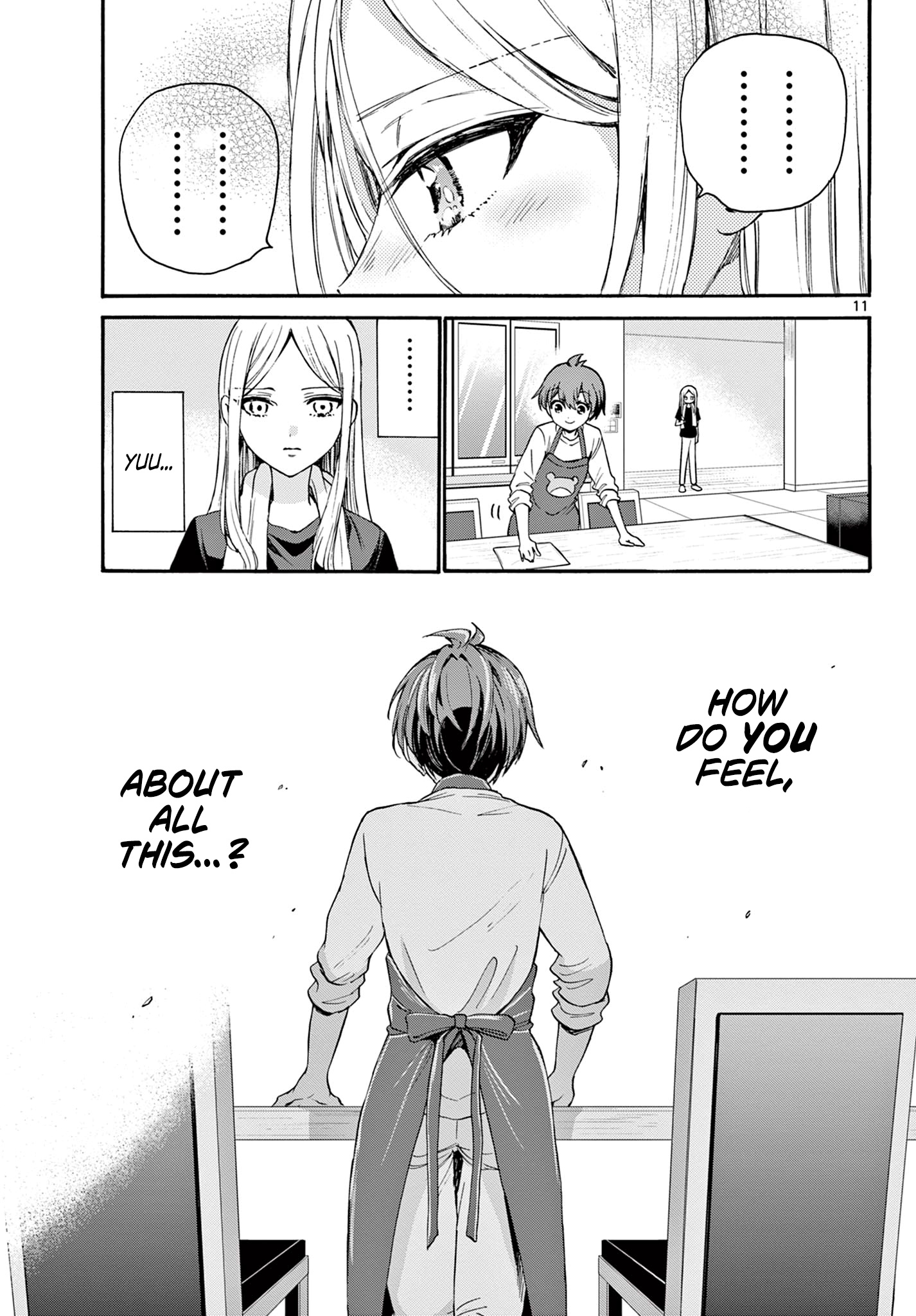 Mikadono Sanshimai Wa Angai, Choroi Chapter 26 #11