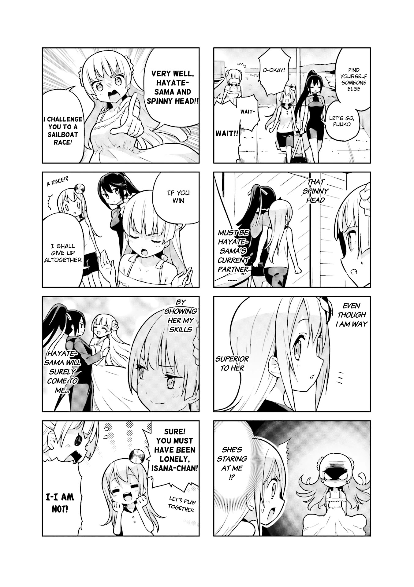 Shippuu Windmill! Chapter 9 #7