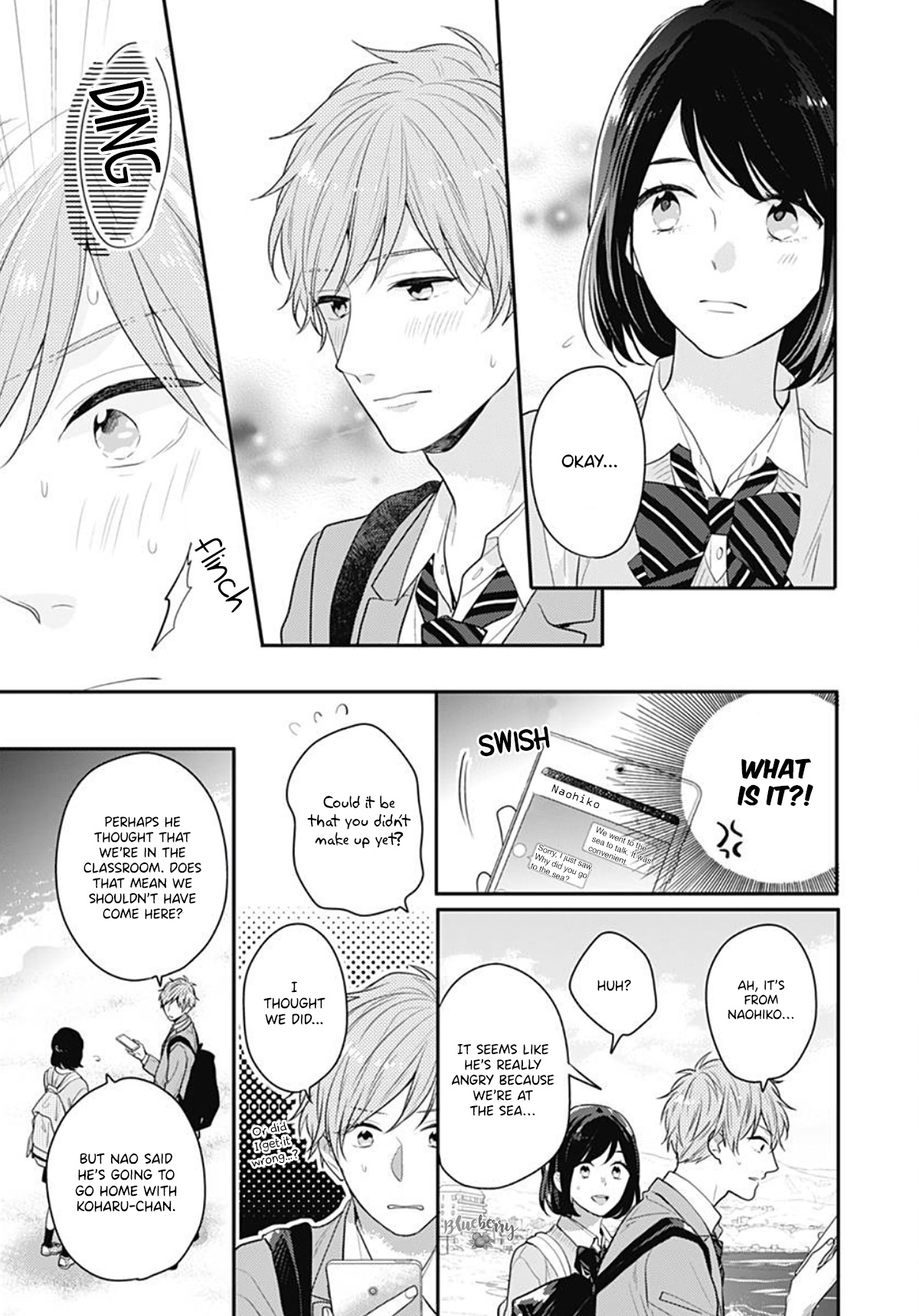 Koi Wo Shiranai Bokutachi Wa Chapter 29 #7