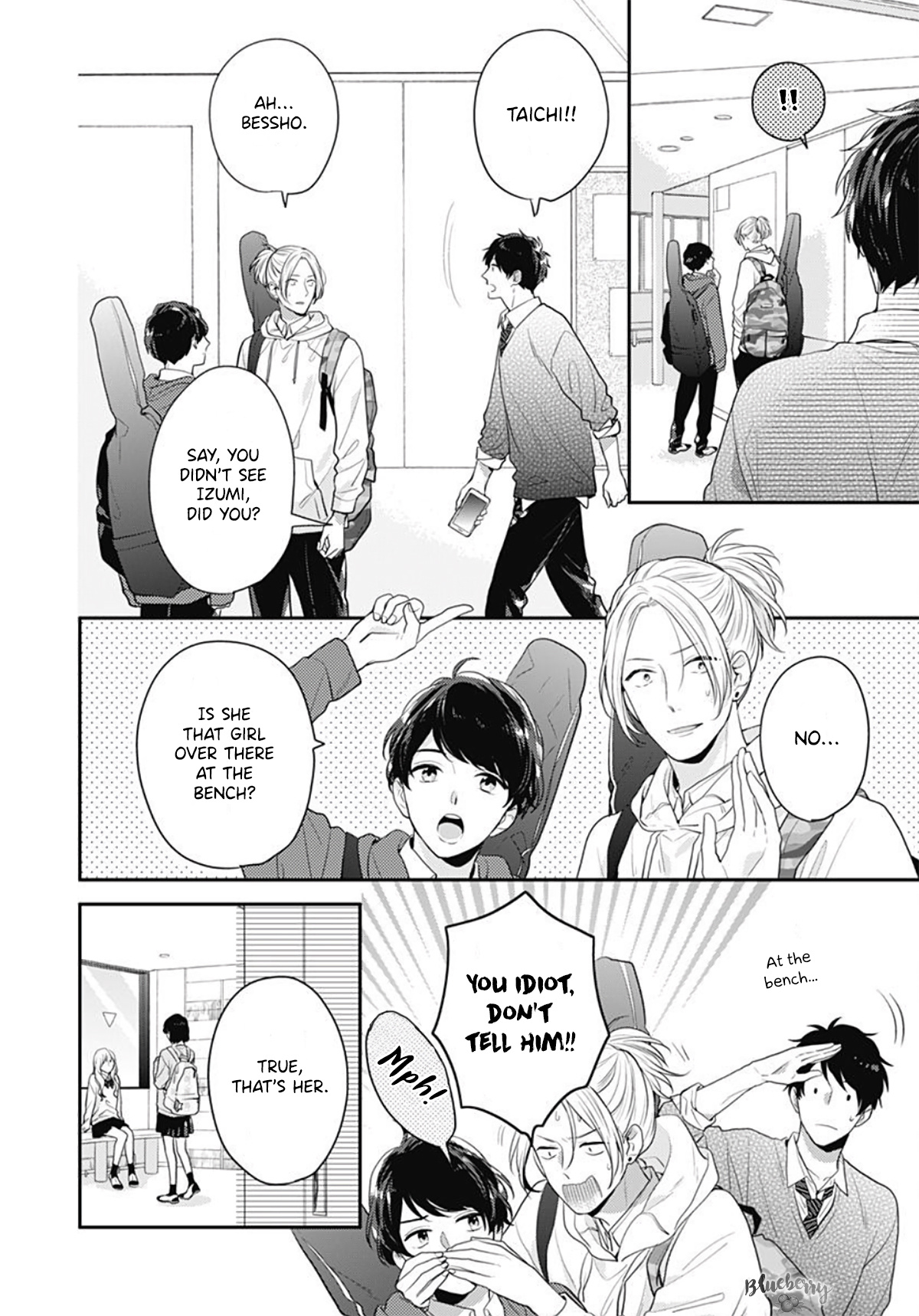 Koi Wo Shiranai Bokutachi Wa Chapter 28 #5