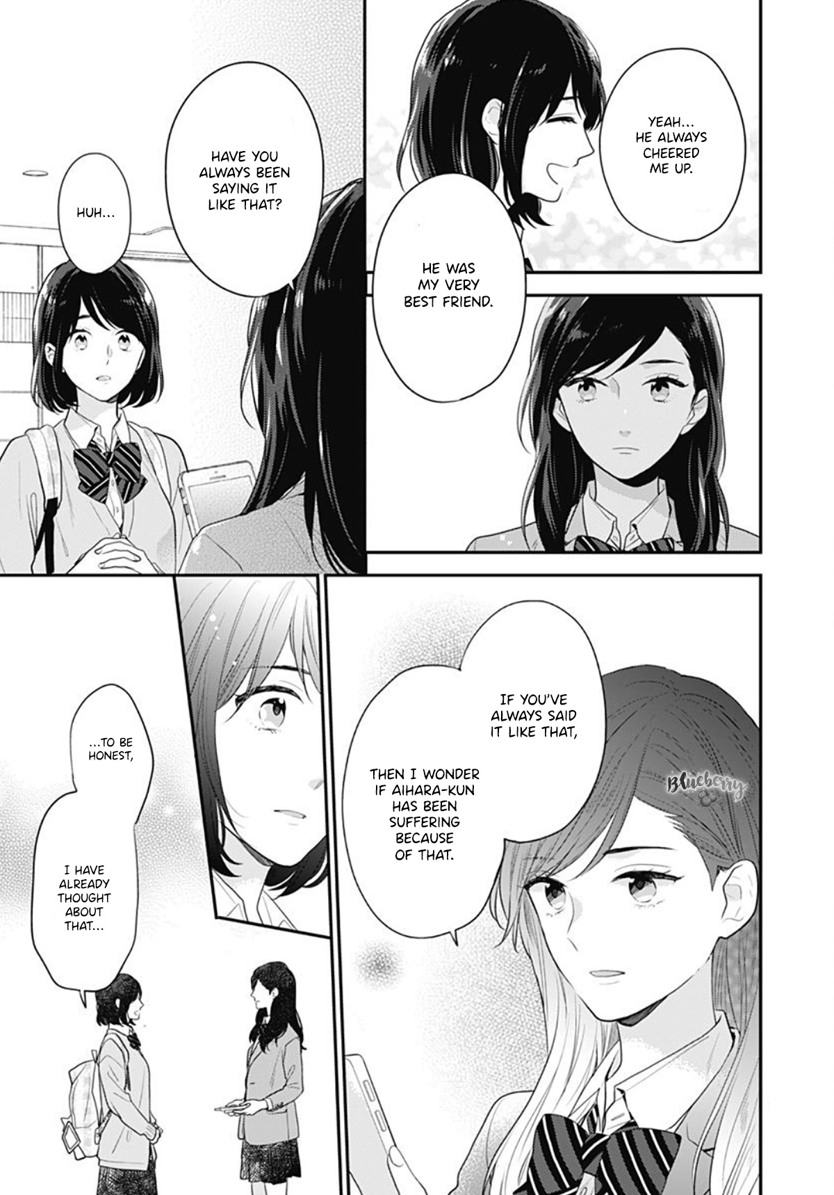 Koi Wo Shiranai Bokutachi Wa Chapter 28 #12