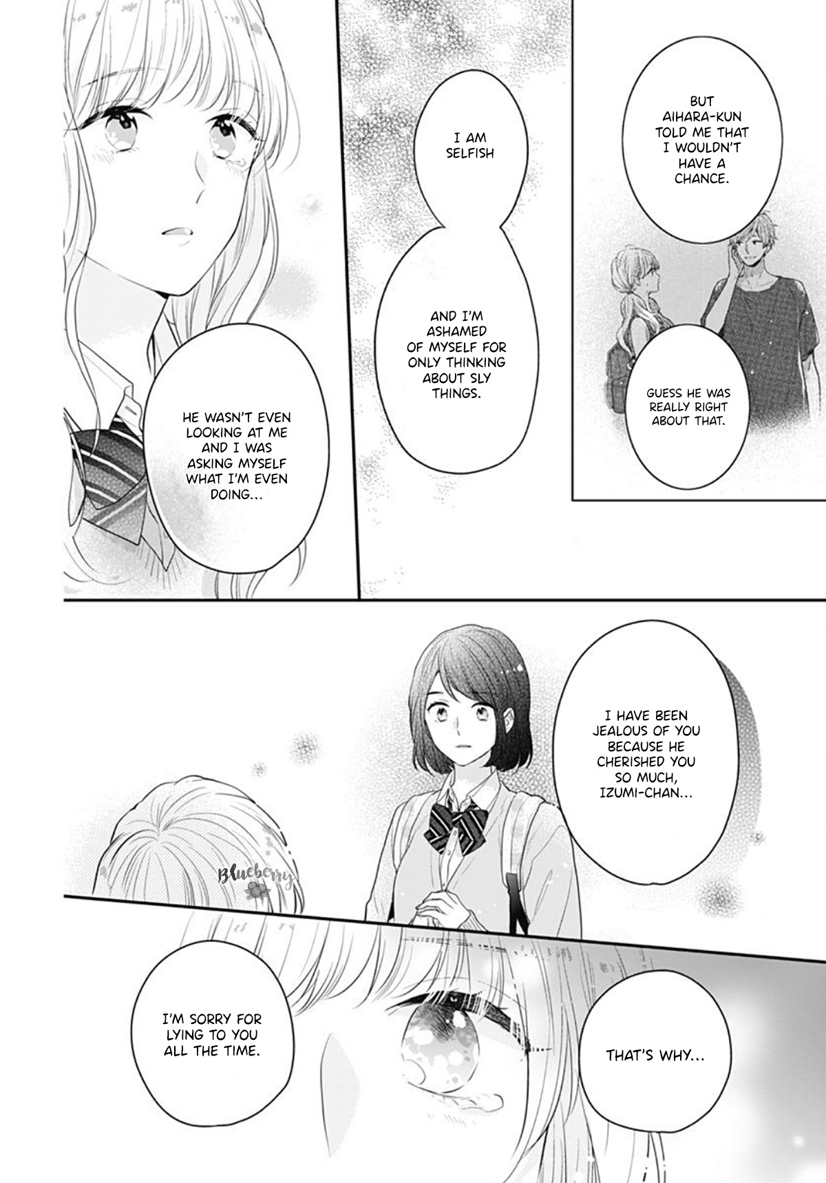 Koi Wo Shiranai Bokutachi Wa Chapter 28 #19