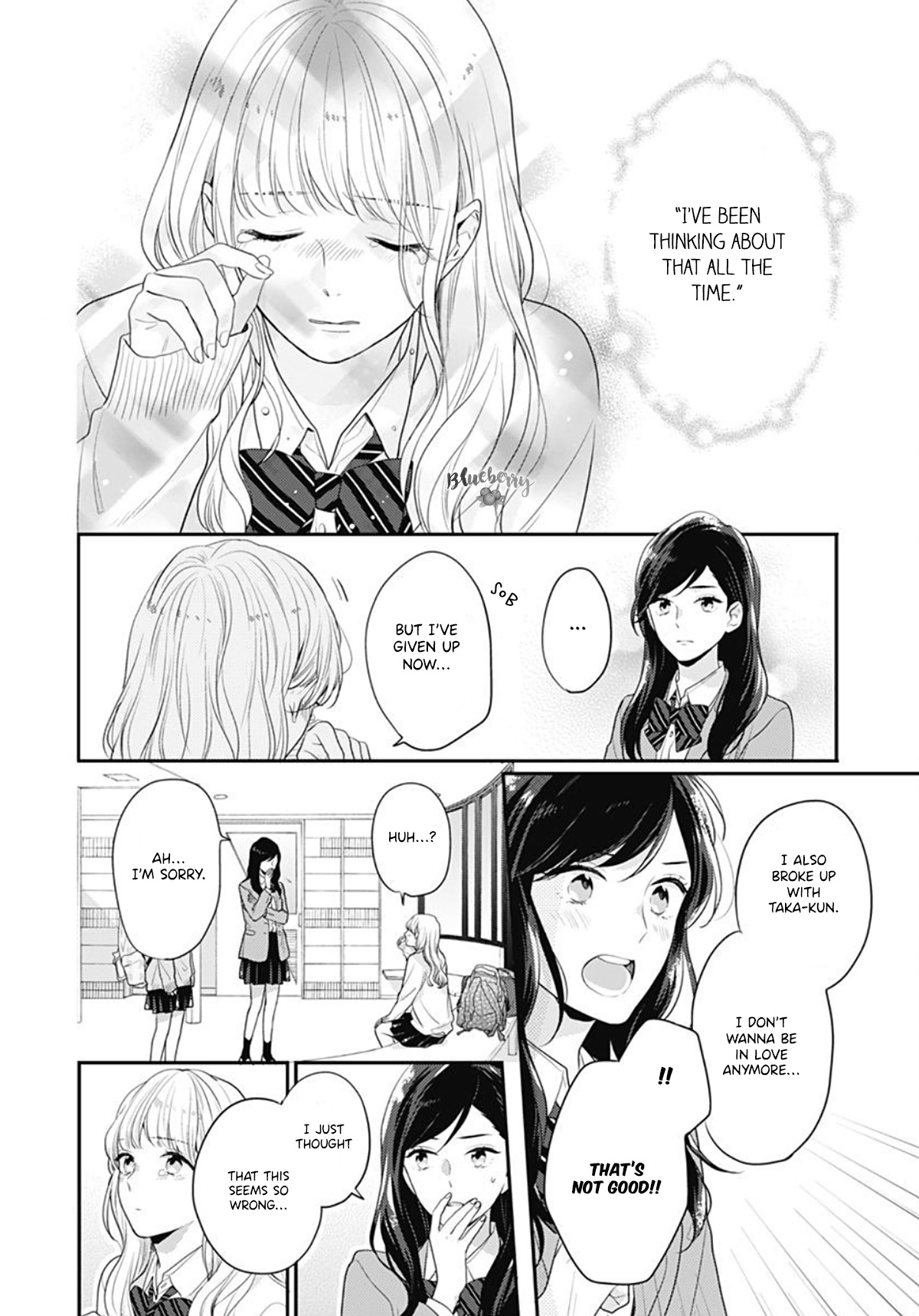 Koi Wo Shiranai Bokutachi Wa Chapter 28 #21