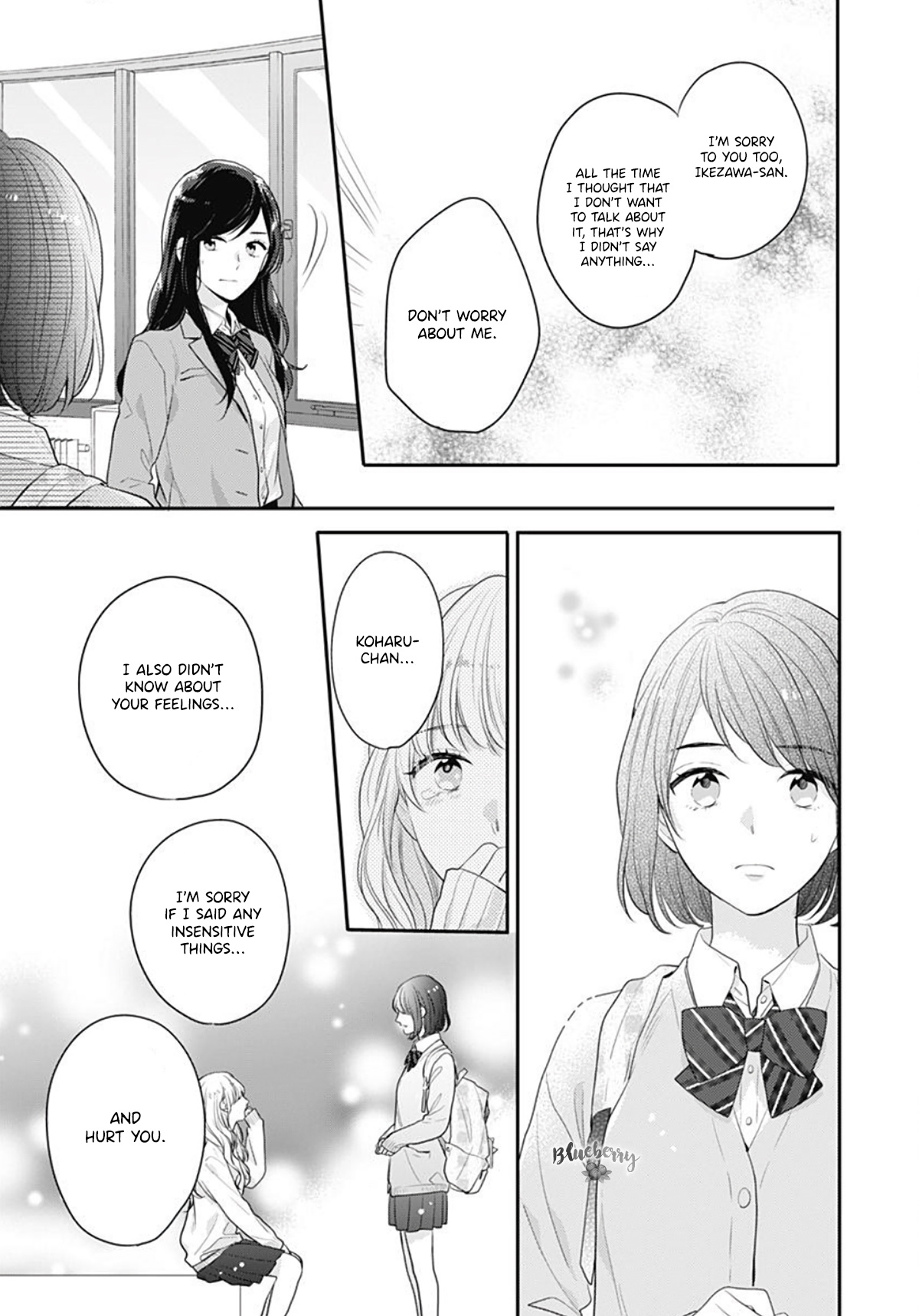 Koi Wo Shiranai Bokutachi Wa Chapter 28 #22