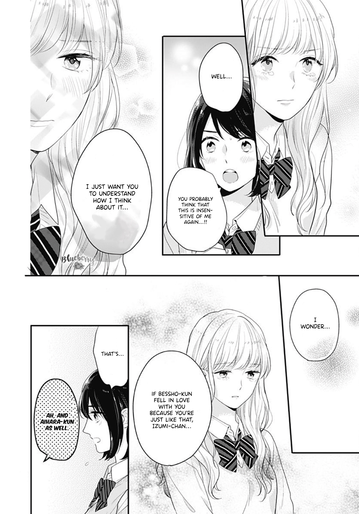 Koi Wo Shiranai Bokutachi Wa Chapter 28 #25