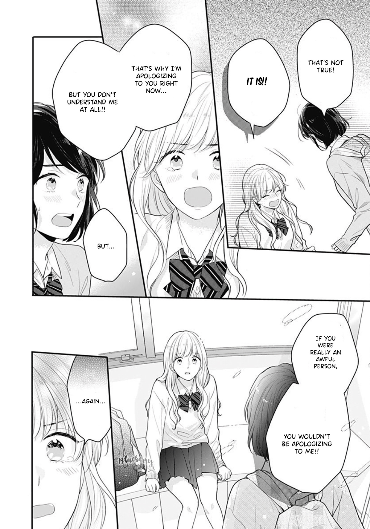 Koi Wo Shiranai Bokutachi Wa Chapter 28 #27