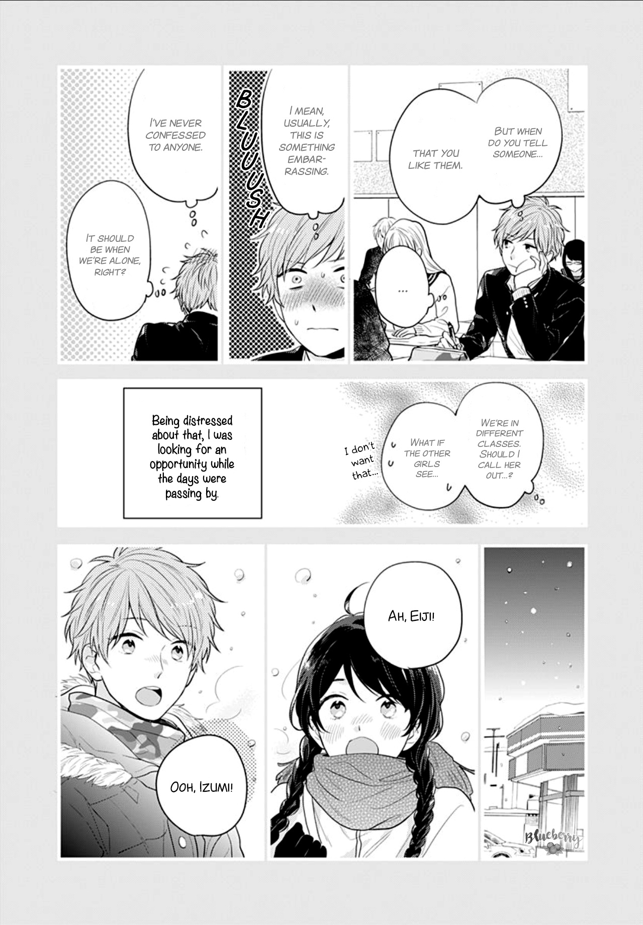 Koi Wo Shiranai Bokutachi Wa Chapter 27 #11