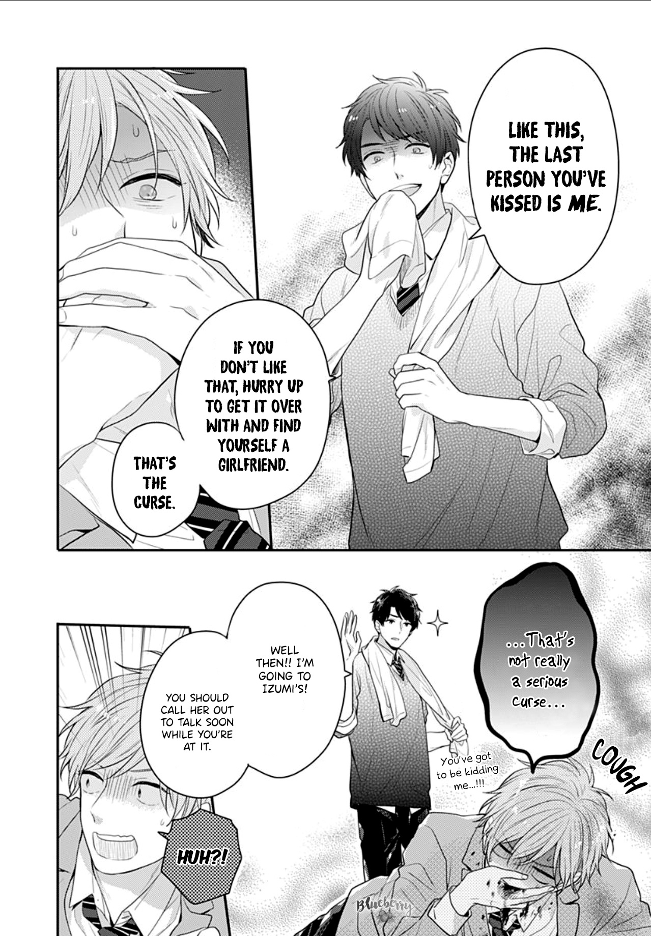 Koi Wo Shiranai Bokutachi Wa Chapter 27 #38