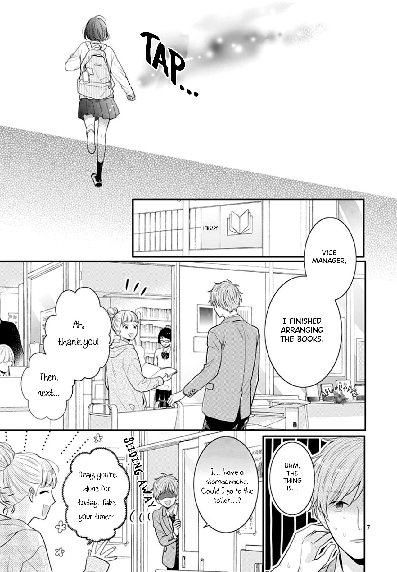 Koi Wo Shiranai Bokutachi Wa Chapter 26 #9