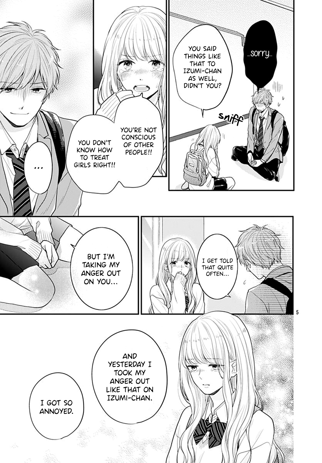 Koi Wo Shiranai Bokutachi Wa Chapter 25 #7