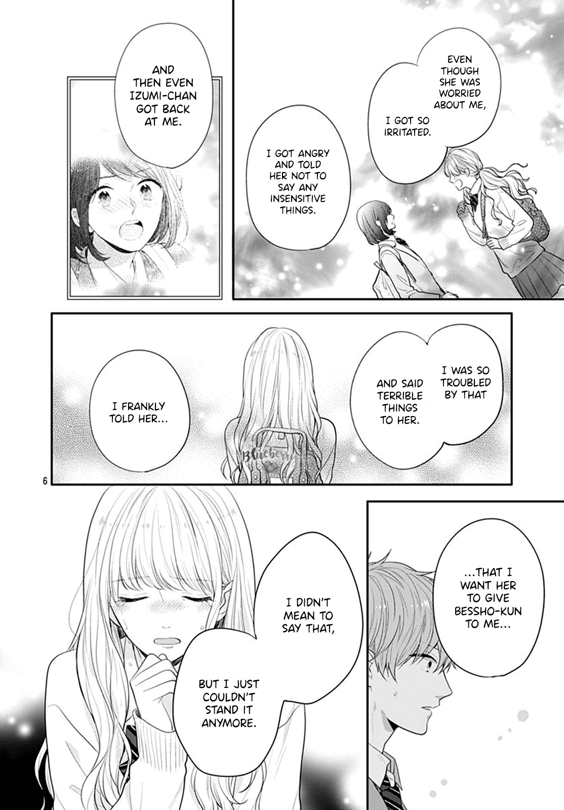 Koi Wo Shiranai Bokutachi Wa Chapter 25 #8