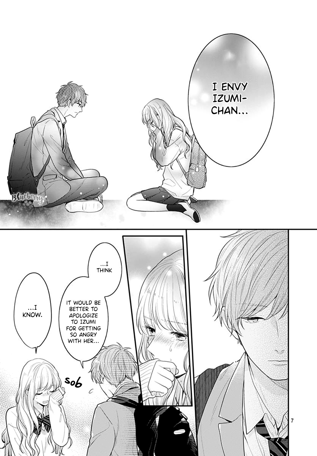 Koi Wo Shiranai Bokutachi Wa Chapter 25 #9