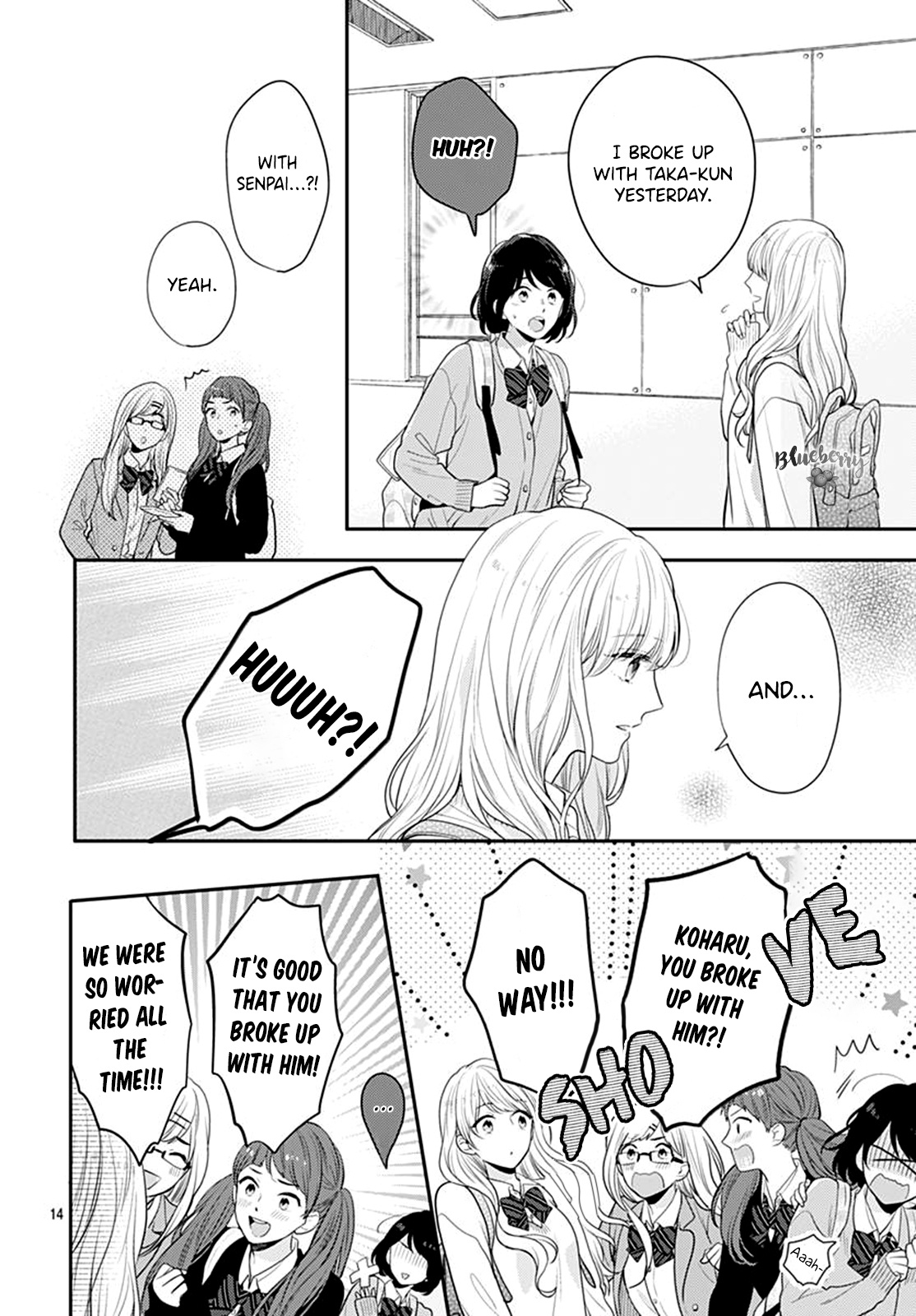 Koi Wo Shiranai Bokutachi Wa Chapter 25 #16