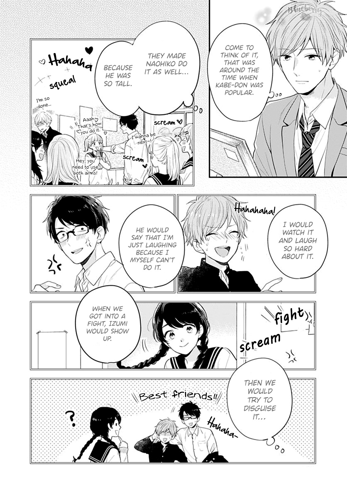 Koi Wo Shiranai Bokutachi Wa Chapter 25 #40