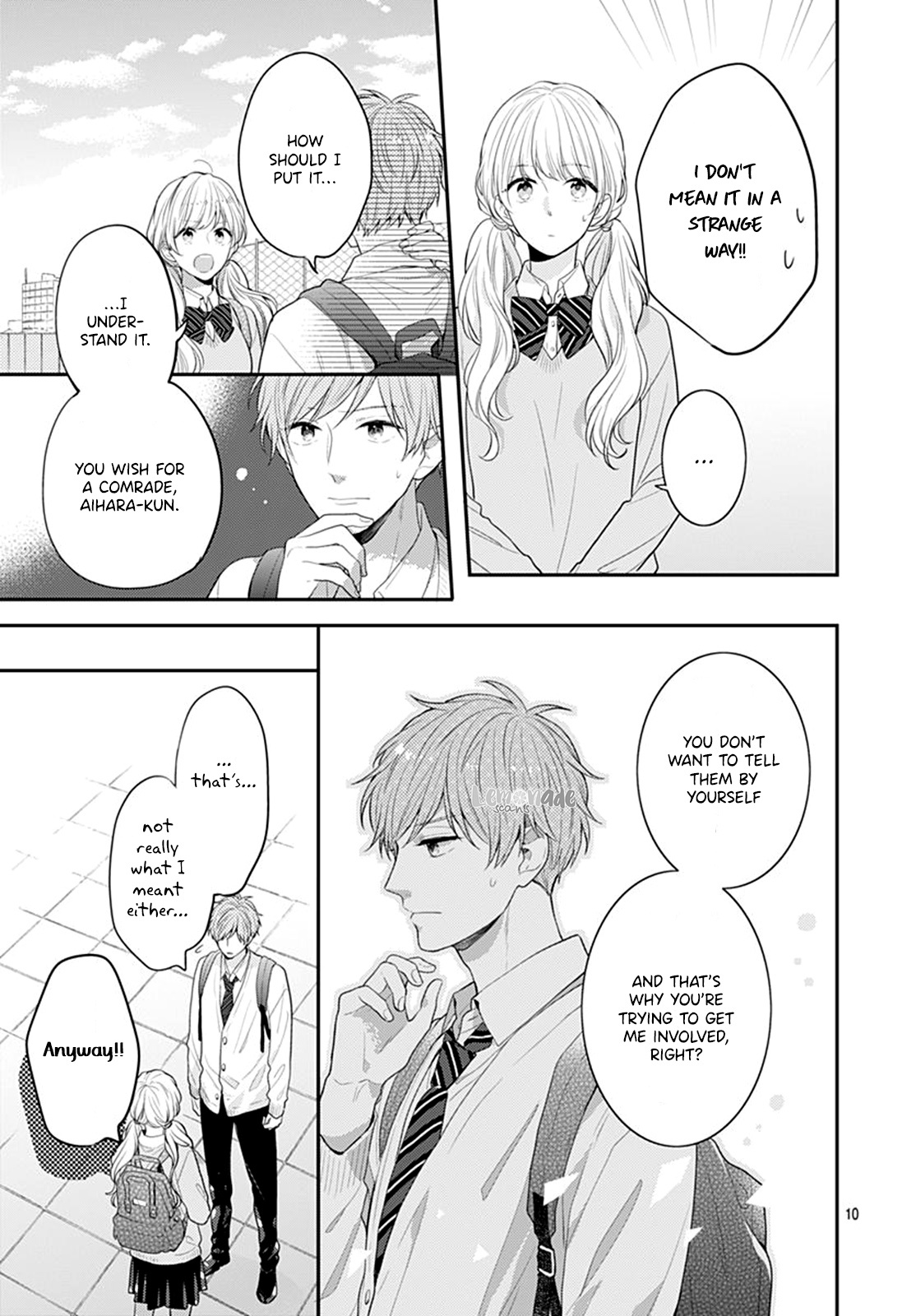 Koi Wo Shiranai Bokutachi Wa Chapter 24 #12