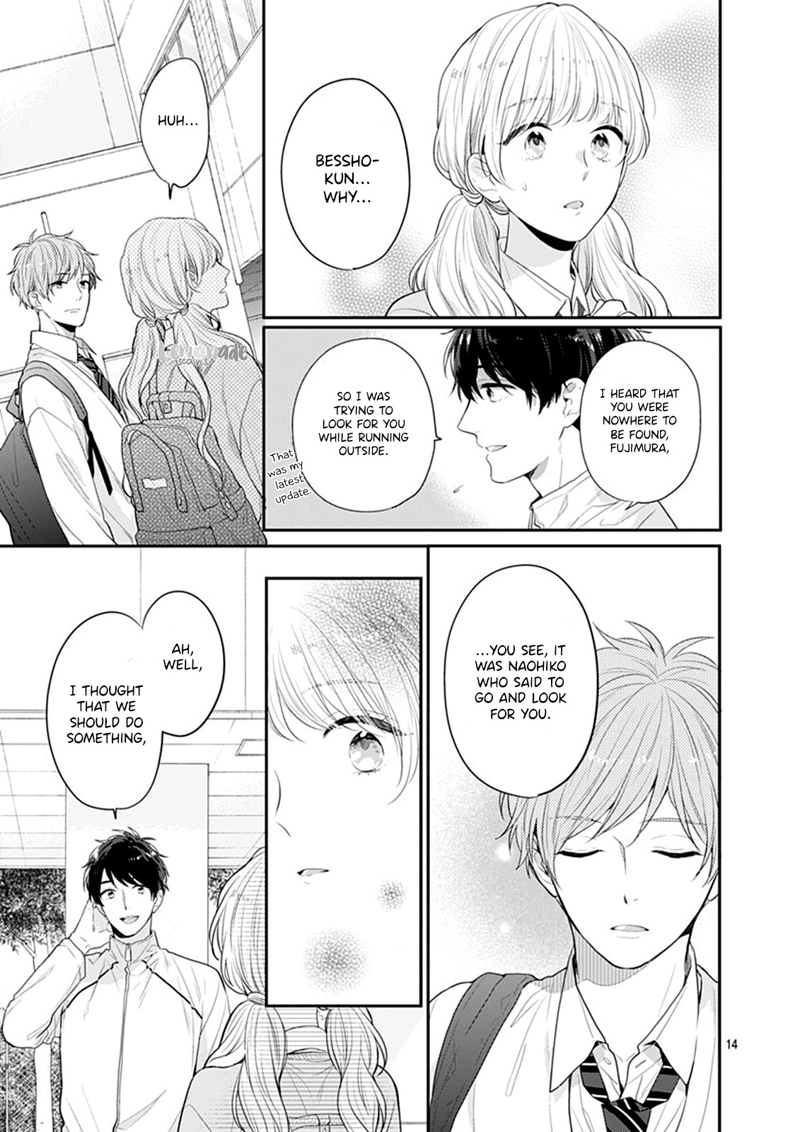 Koi Wo Shiranai Bokutachi Wa Chapter 24 #16