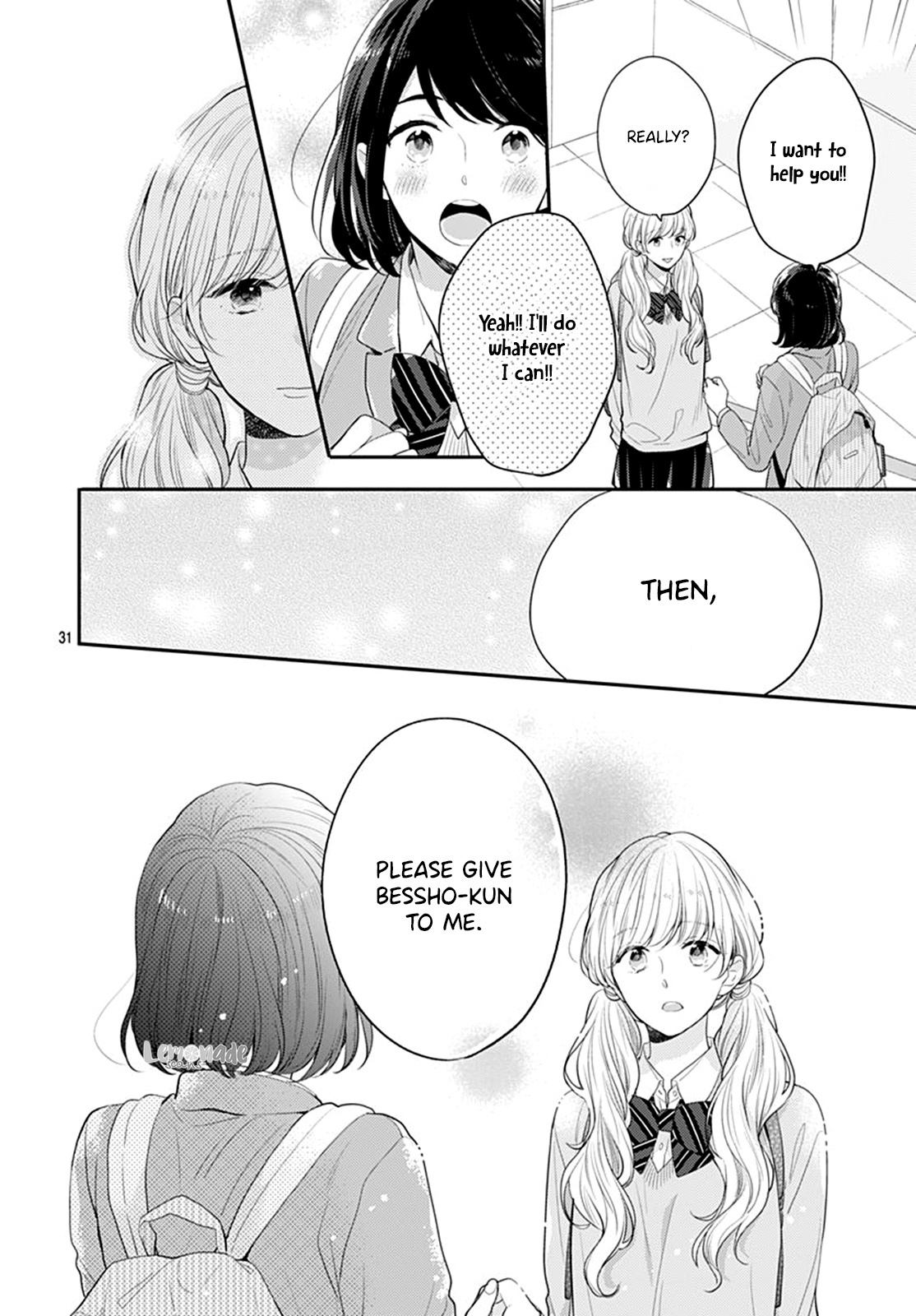 Koi Wo Shiranai Bokutachi Wa Chapter 24 #33