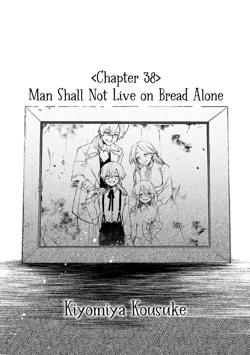 Fushi No Sougishi Chapter 38 #4