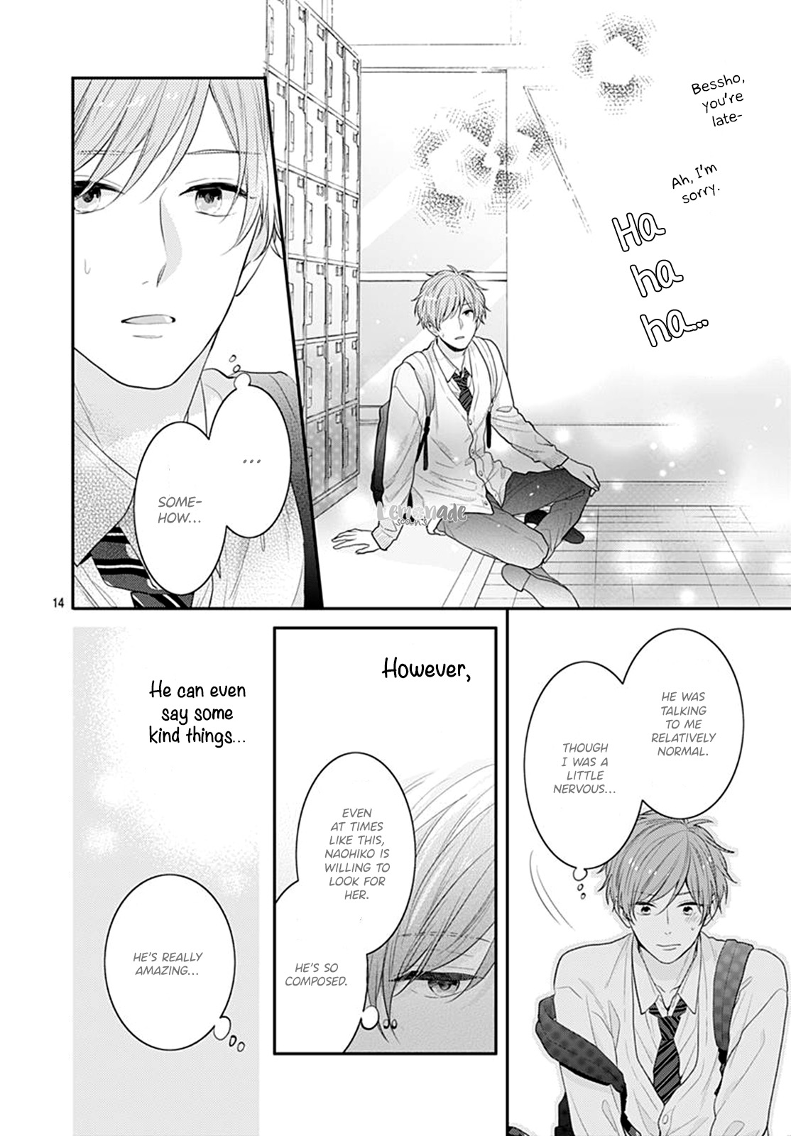 Koi Wo Shiranai Bokutachi Wa Chapter 23 #16