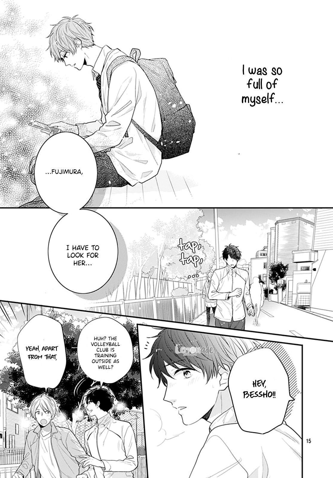 Koi Wo Shiranai Bokutachi Wa Chapter 23 #17