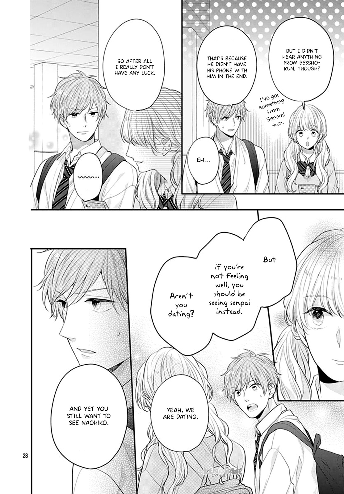 Koi Wo Shiranai Bokutachi Wa Chapter 23 #30