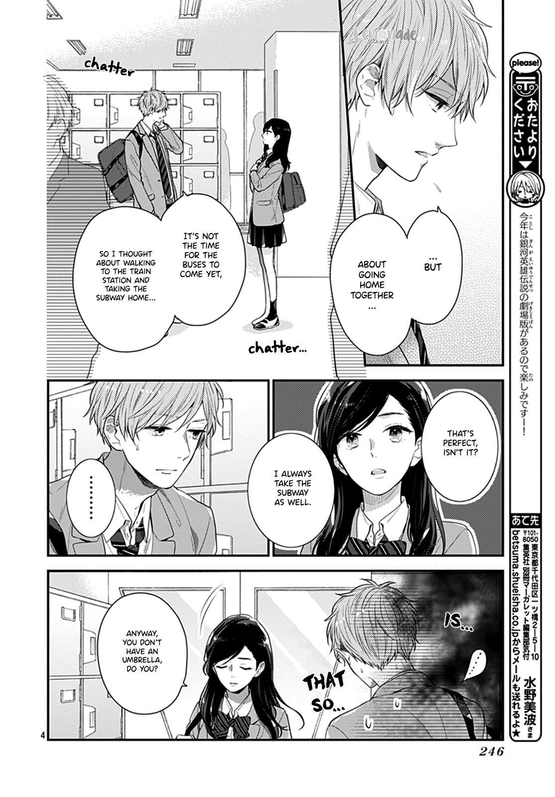 Koi Wo Shiranai Bokutachi Wa Chapter 21 #6