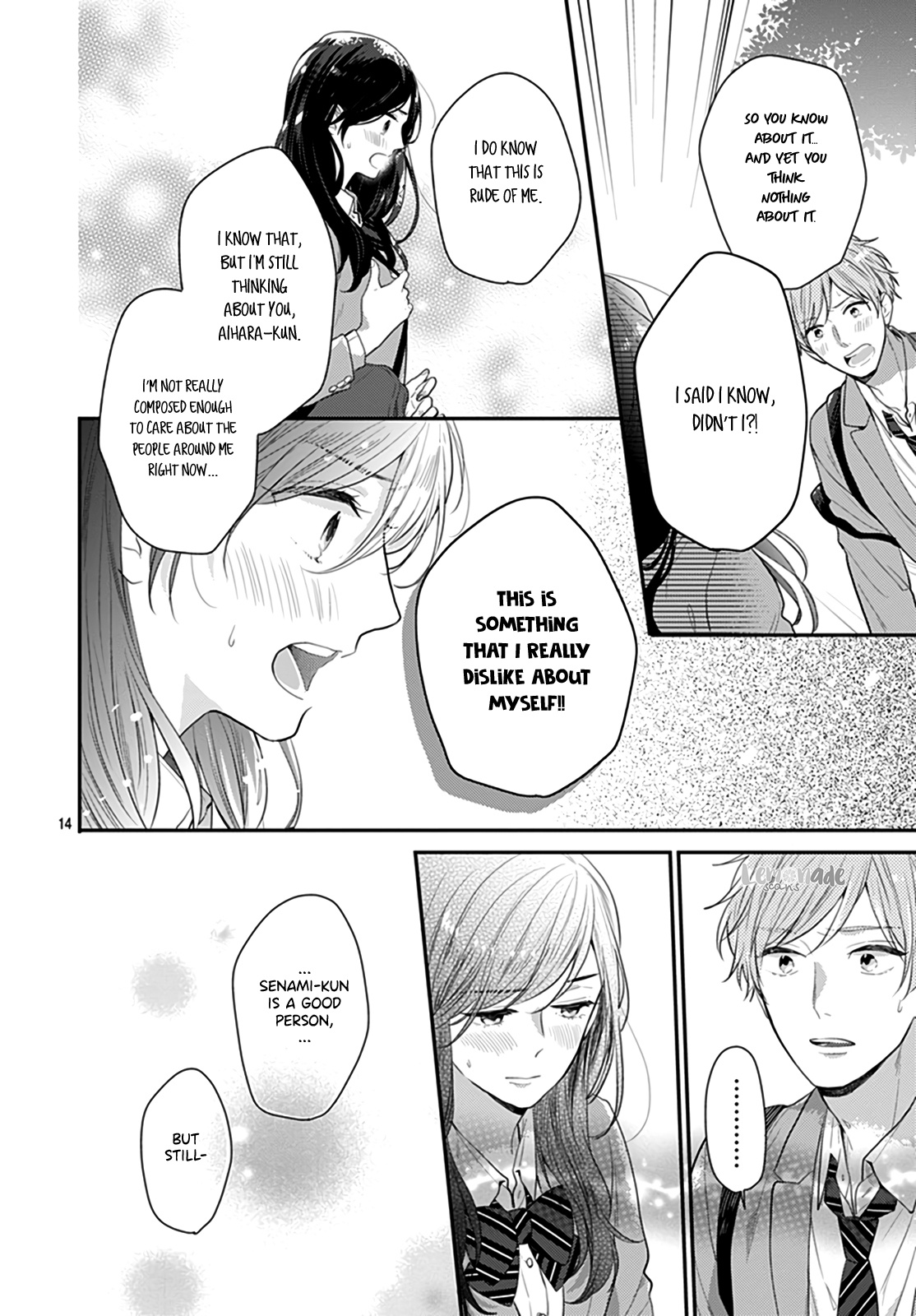 Koi Wo Shiranai Bokutachi Wa Chapter 21 #16