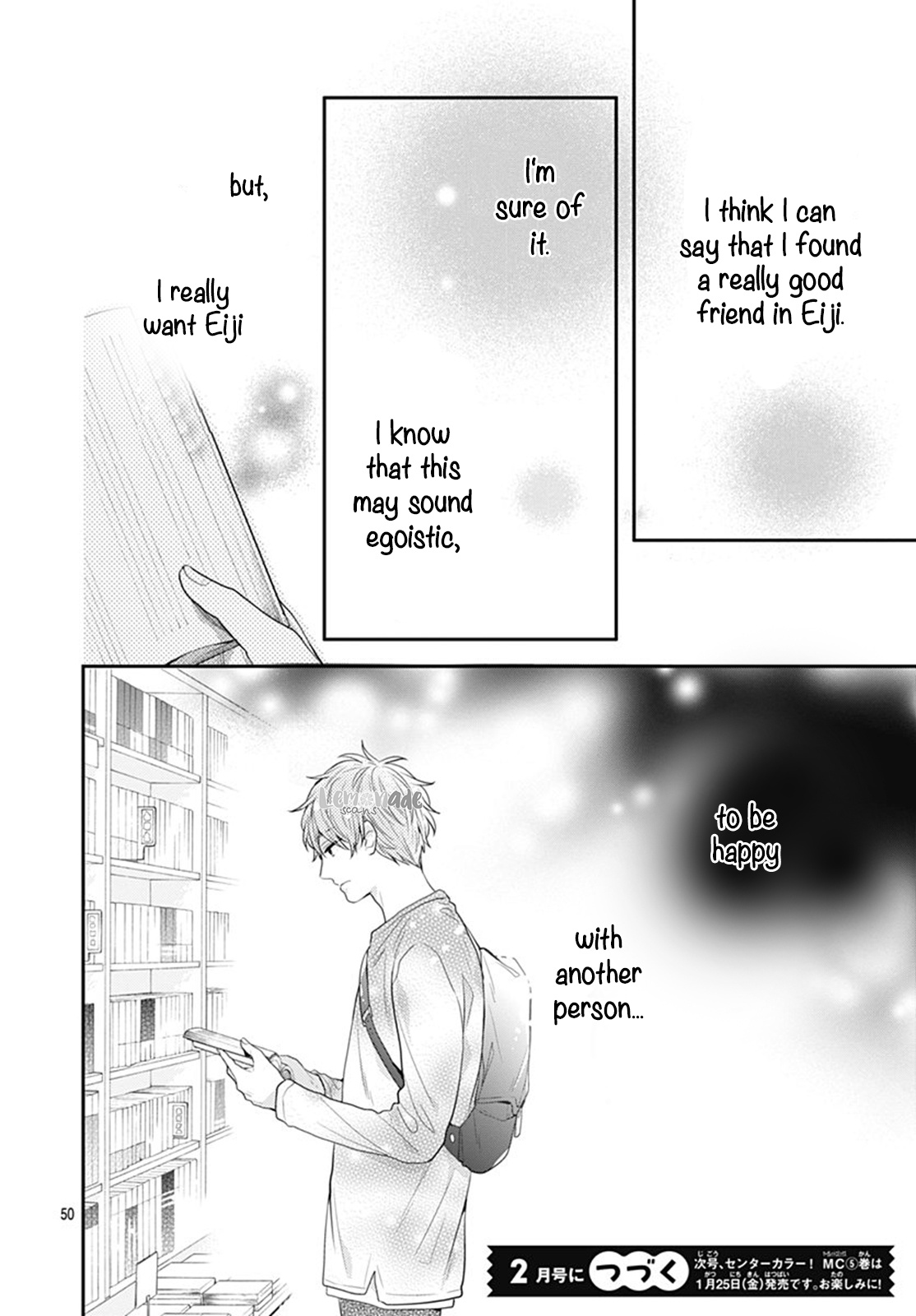 Koi Wo Shiranai Bokutachi Wa Chapter 19 #52