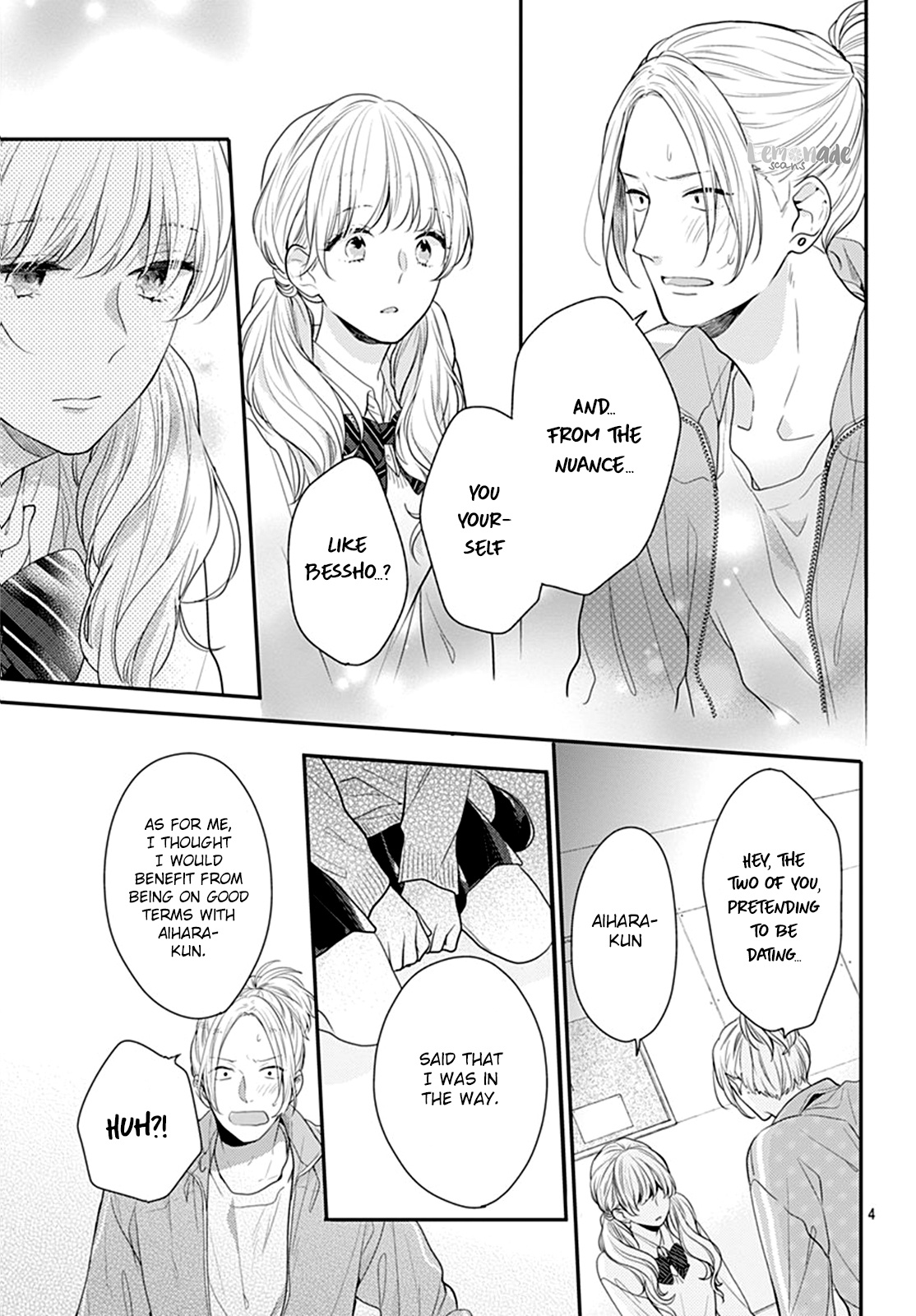 Koi Wo Shiranai Bokutachi Wa Chapter 16 #5