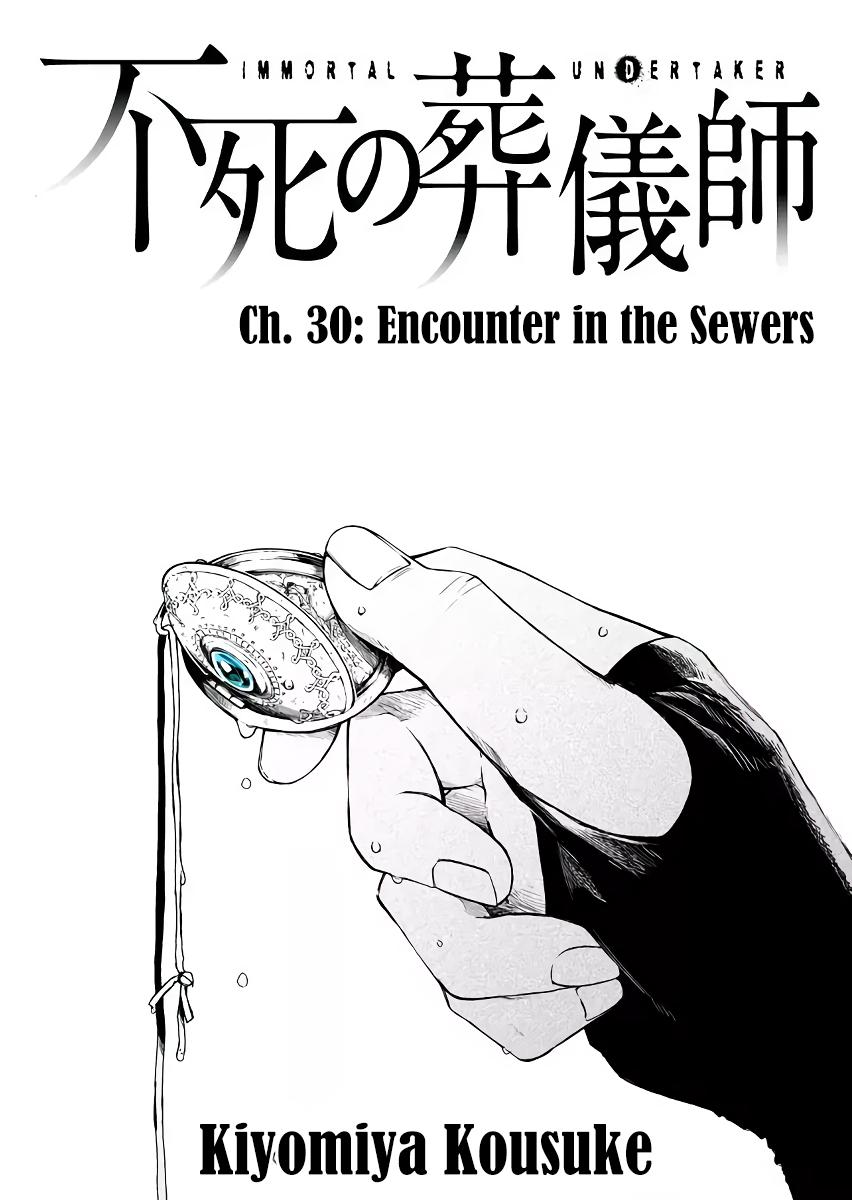 Fushi No Sougishi Chapter 30 #1