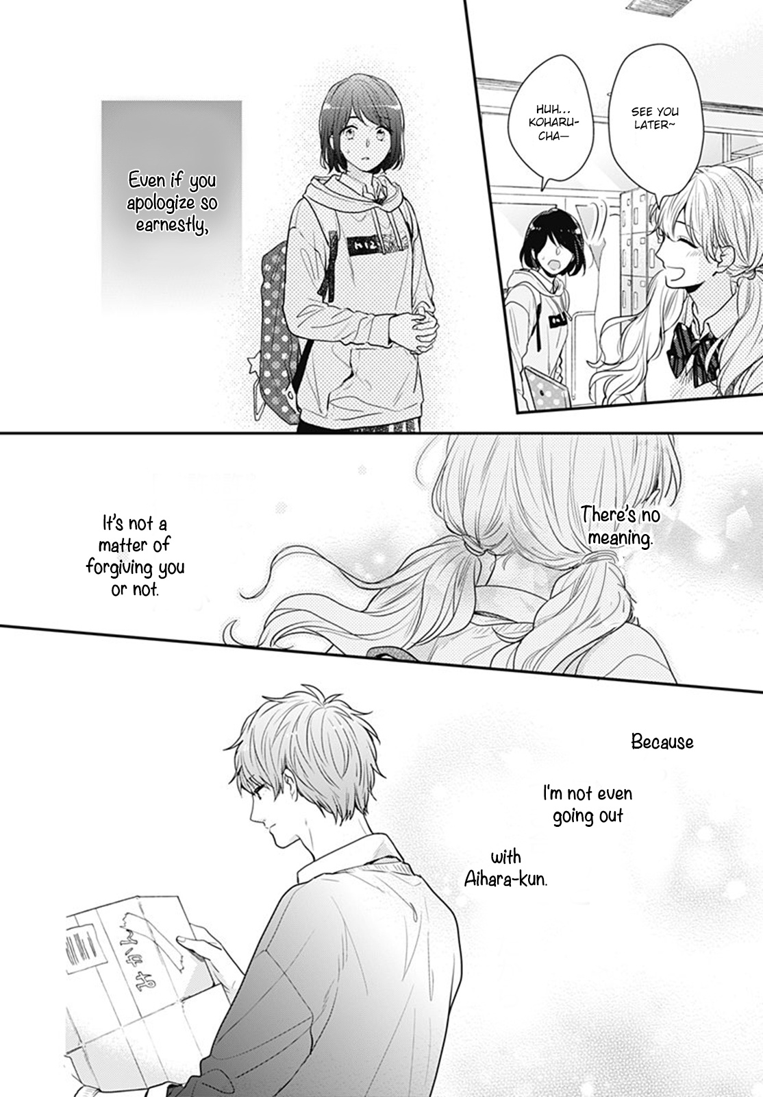 Koi Wo Shiranai Bokutachi Wa Chapter 15 #9