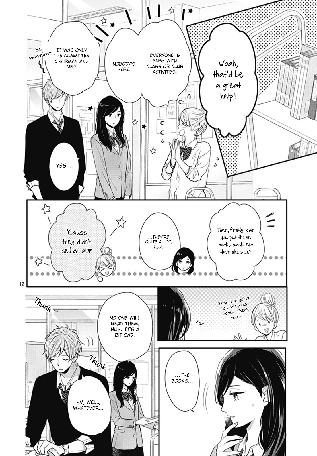 Koi Wo Shiranai Bokutachi Wa Chapter 15 #13