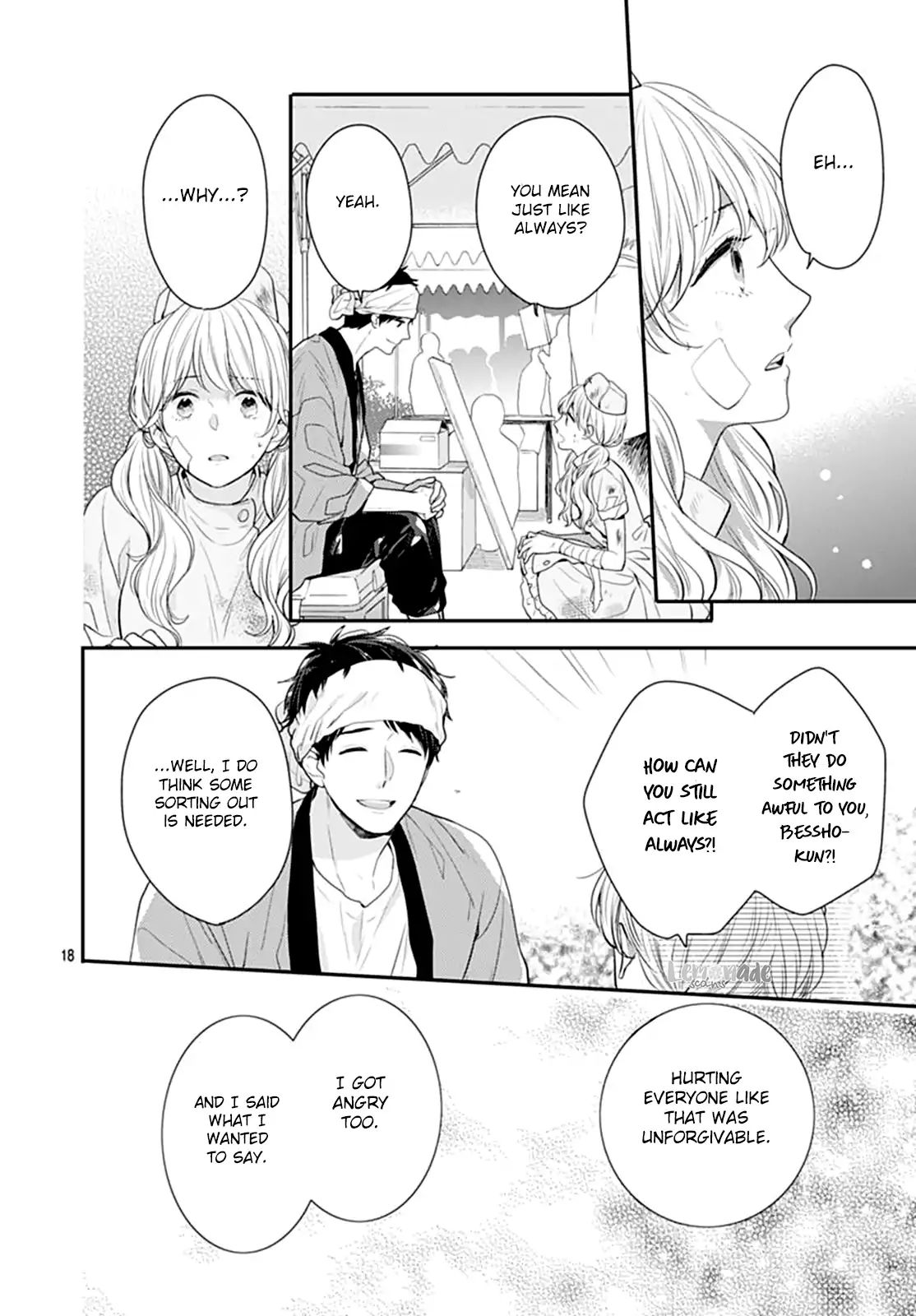 Koi Wo Shiranai Bokutachi Wa Chapter 14 #20