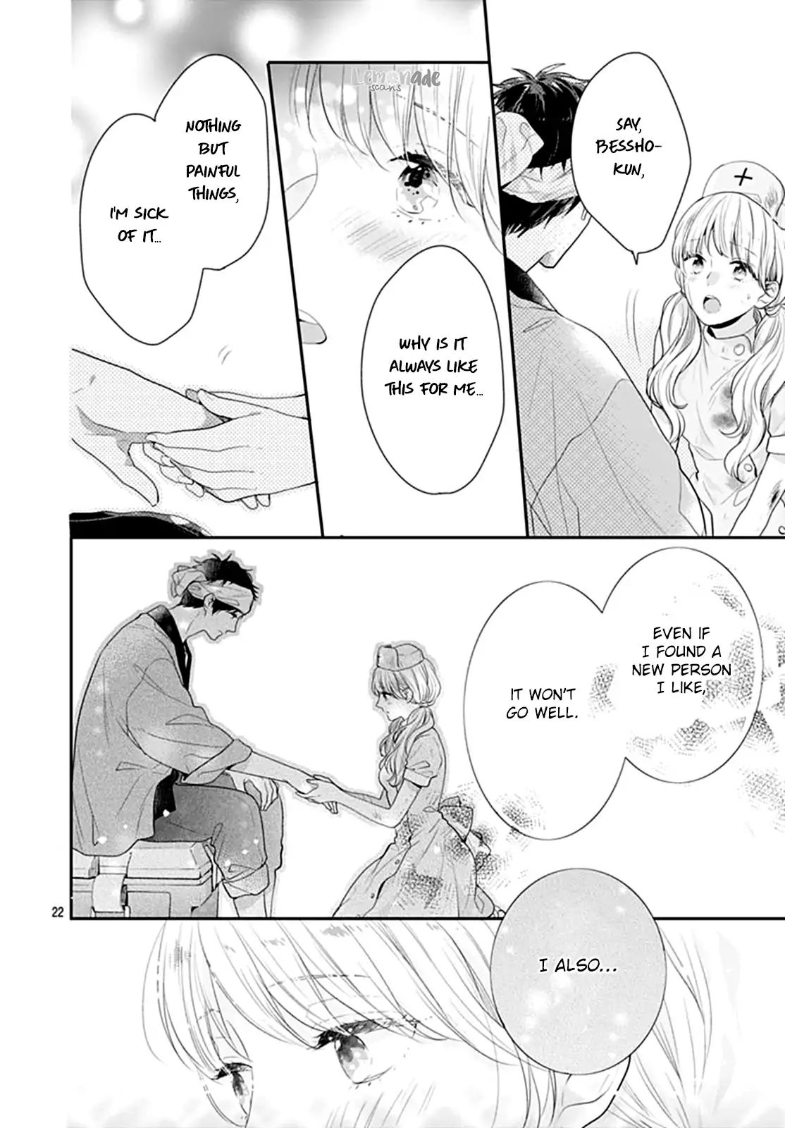 Koi Wo Shiranai Bokutachi Wa Chapter 14 #24