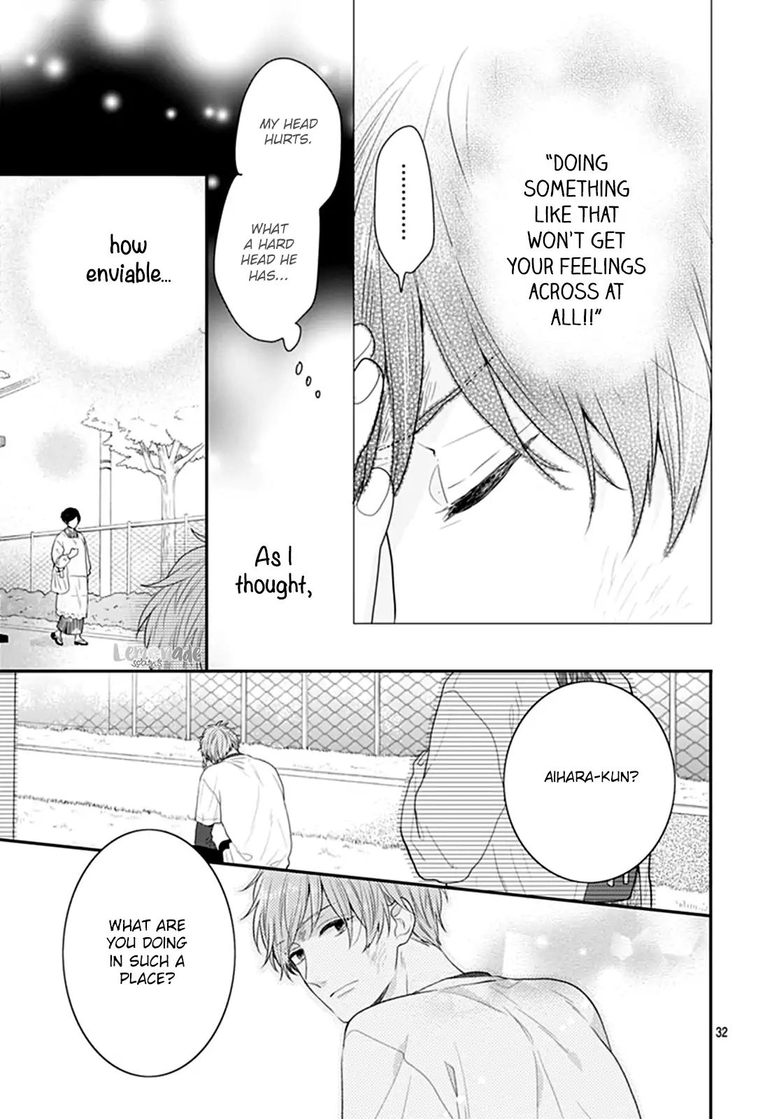 Koi Wo Shiranai Bokutachi Wa Chapter 13 #33