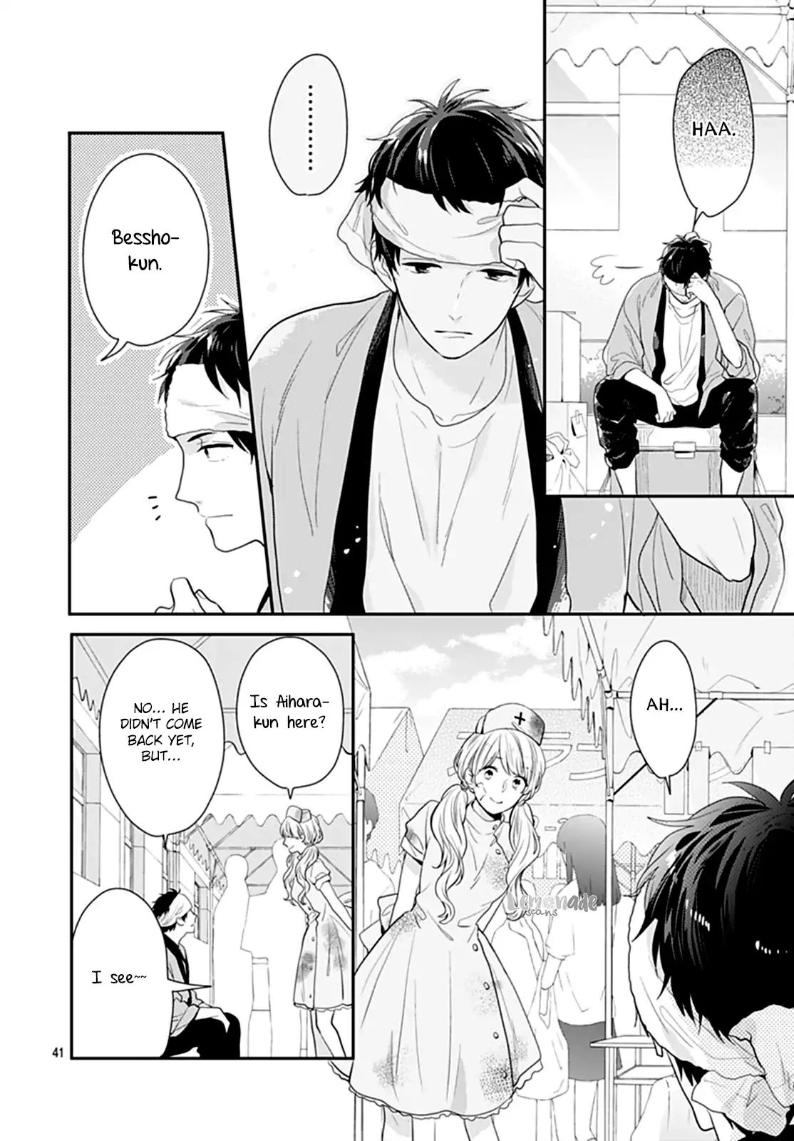 Koi Wo Shiranai Bokutachi Wa Chapter 13 #42