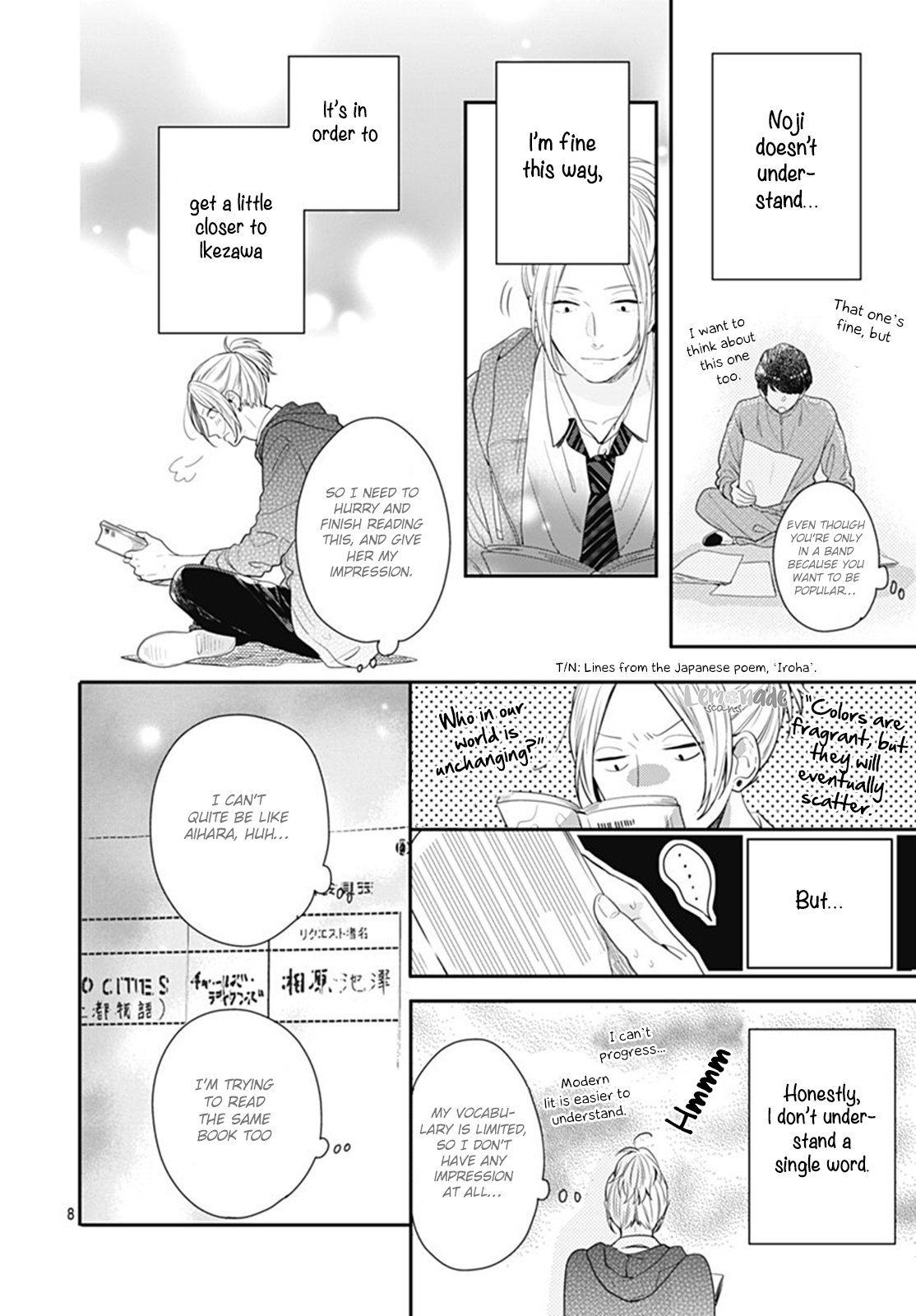 Koi Wo Shiranai Bokutachi Wa Chapter 11 #9