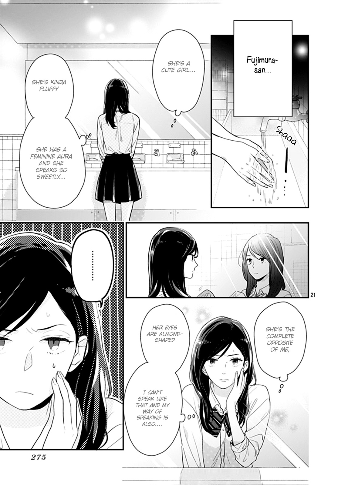 Koi Wo Shiranai Bokutachi Wa Chapter 10 #22