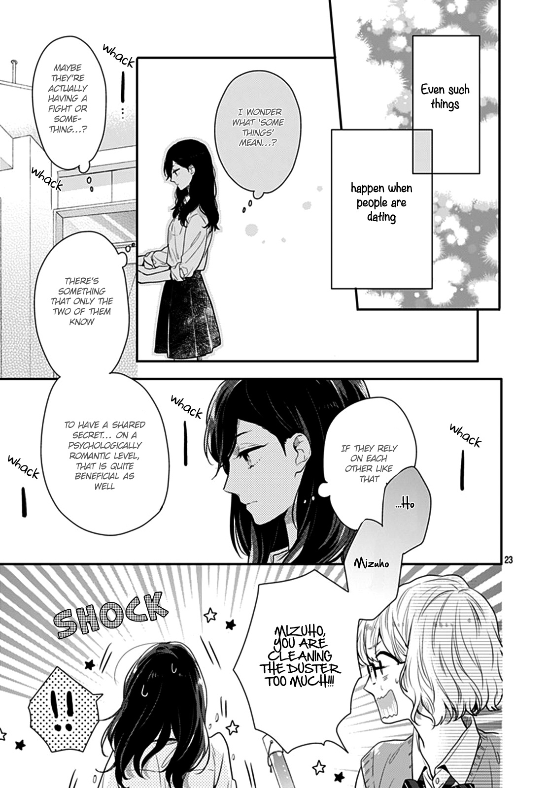 Koi Wo Shiranai Bokutachi Wa Chapter 10 #24