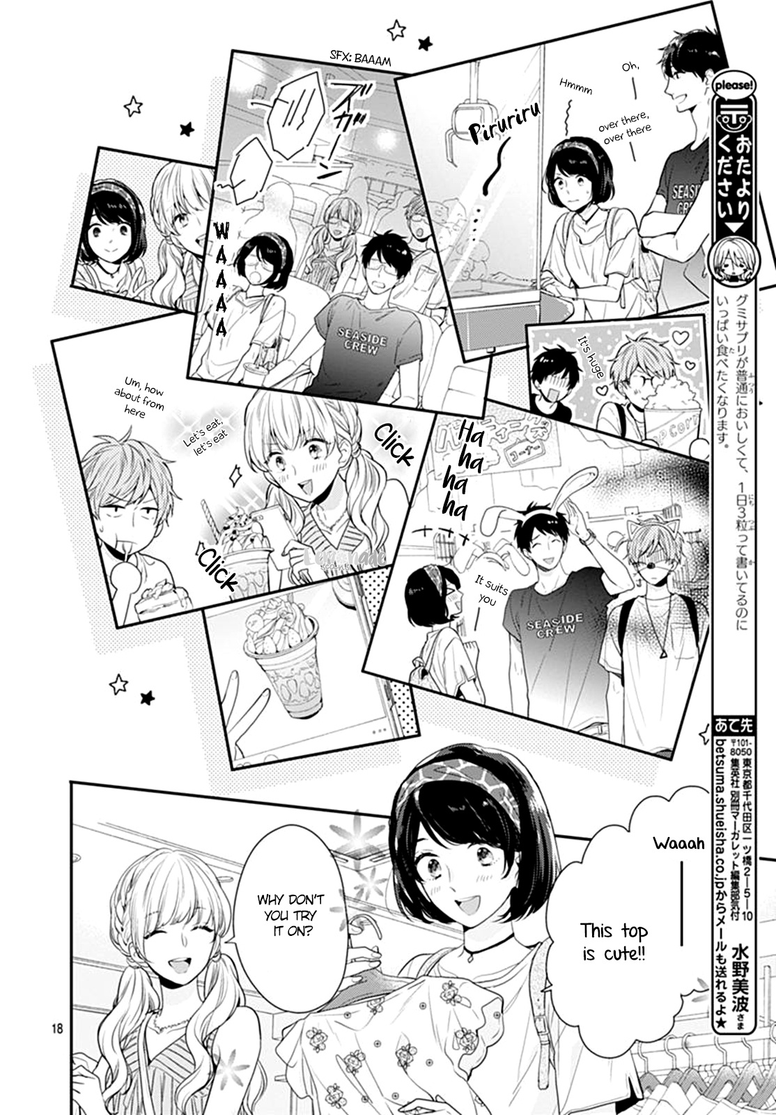 Koi Wo Shiranai Bokutachi Wa Chapter 9 #19