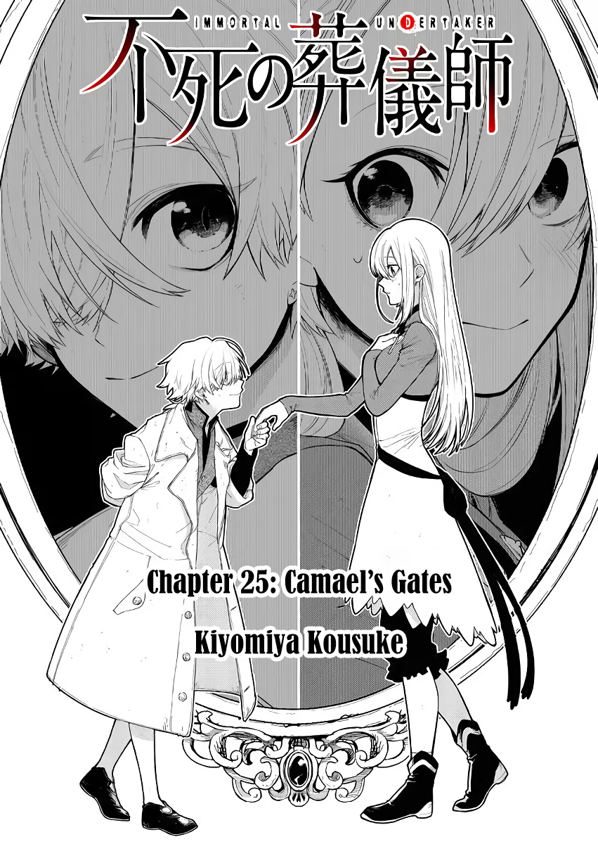 Fushi No Sougishi Chapter 25 #5