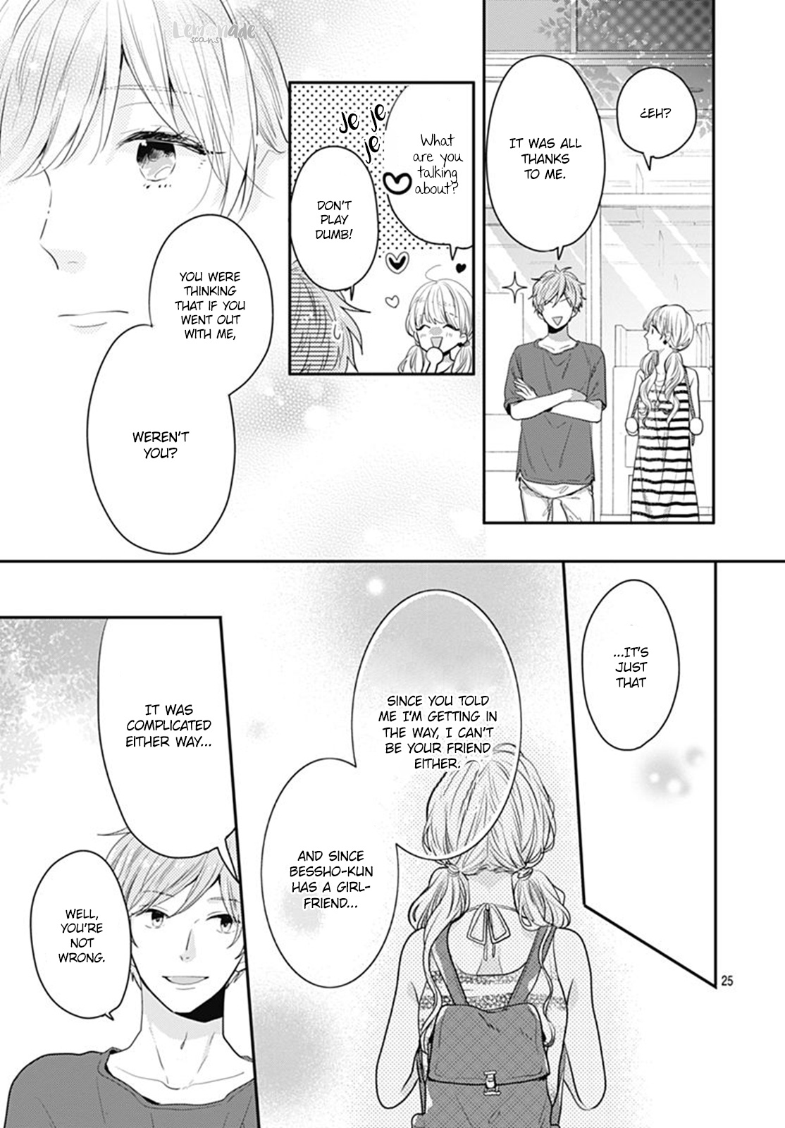 Koi Wo Shiranai Bokutachi Wa Chapter 7 #26