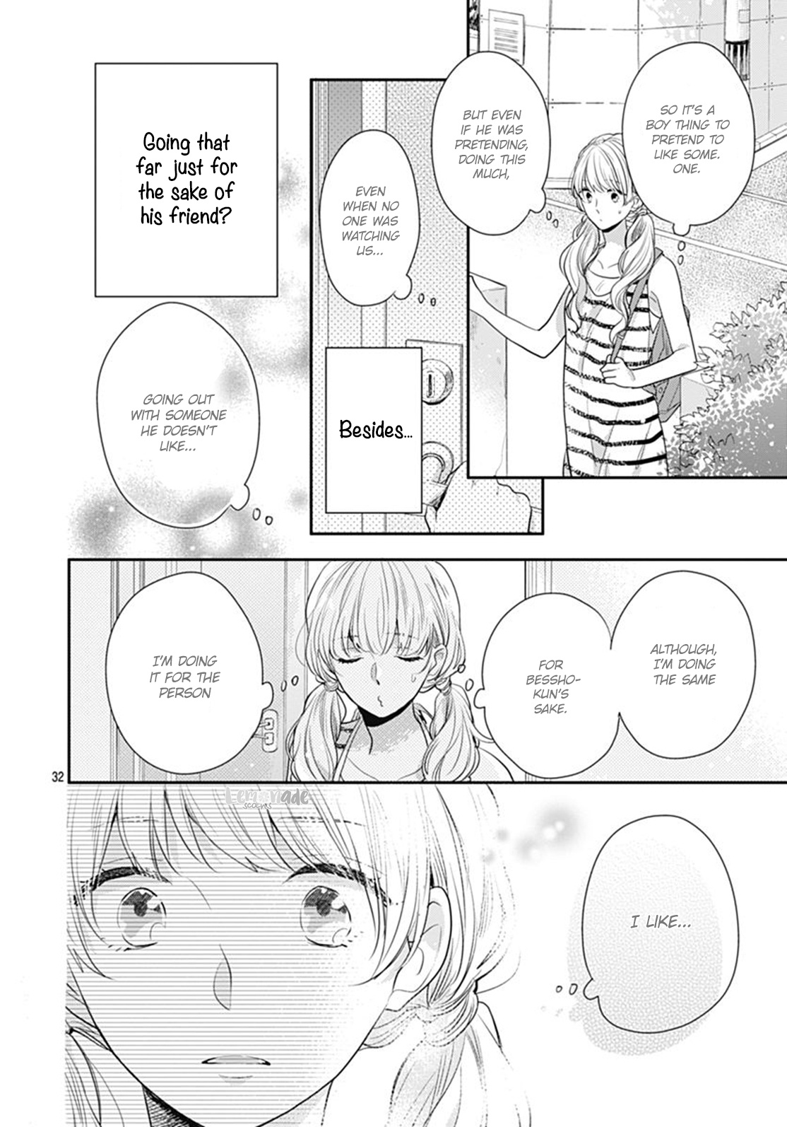 Koi Wo Shiranai Bokutachi Wa Chapter 7 #33