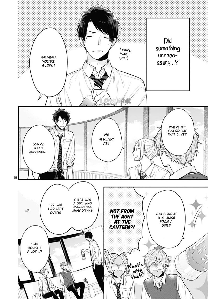 Koi Wo Shiranai Bokutachi Wa Chapter 2 #20