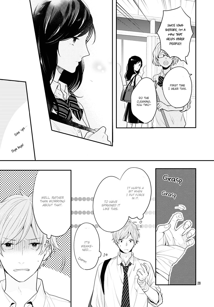 Koi Wo Shiranai Bokutachi Wa Chapter 1 #28