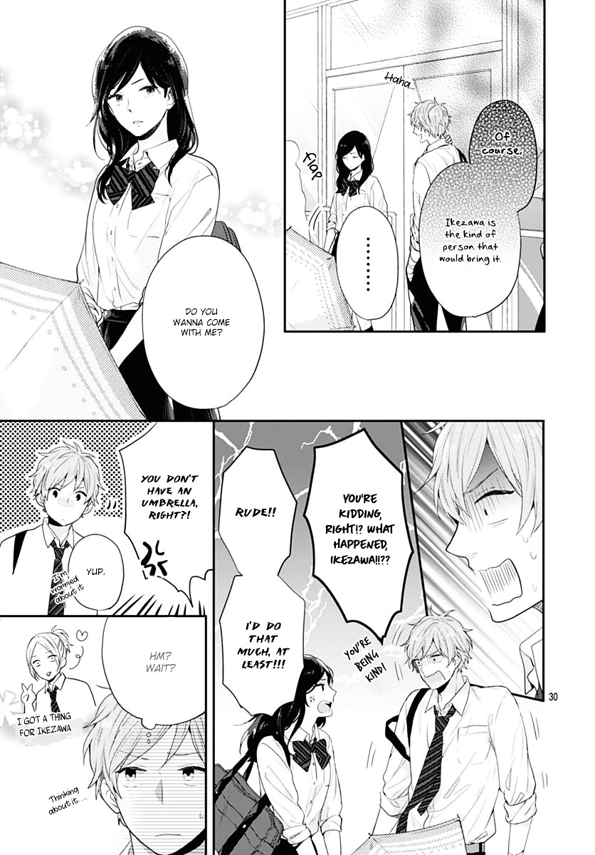 Koi Wo Shiranai Bokutachi Wa Chapter 1 #30