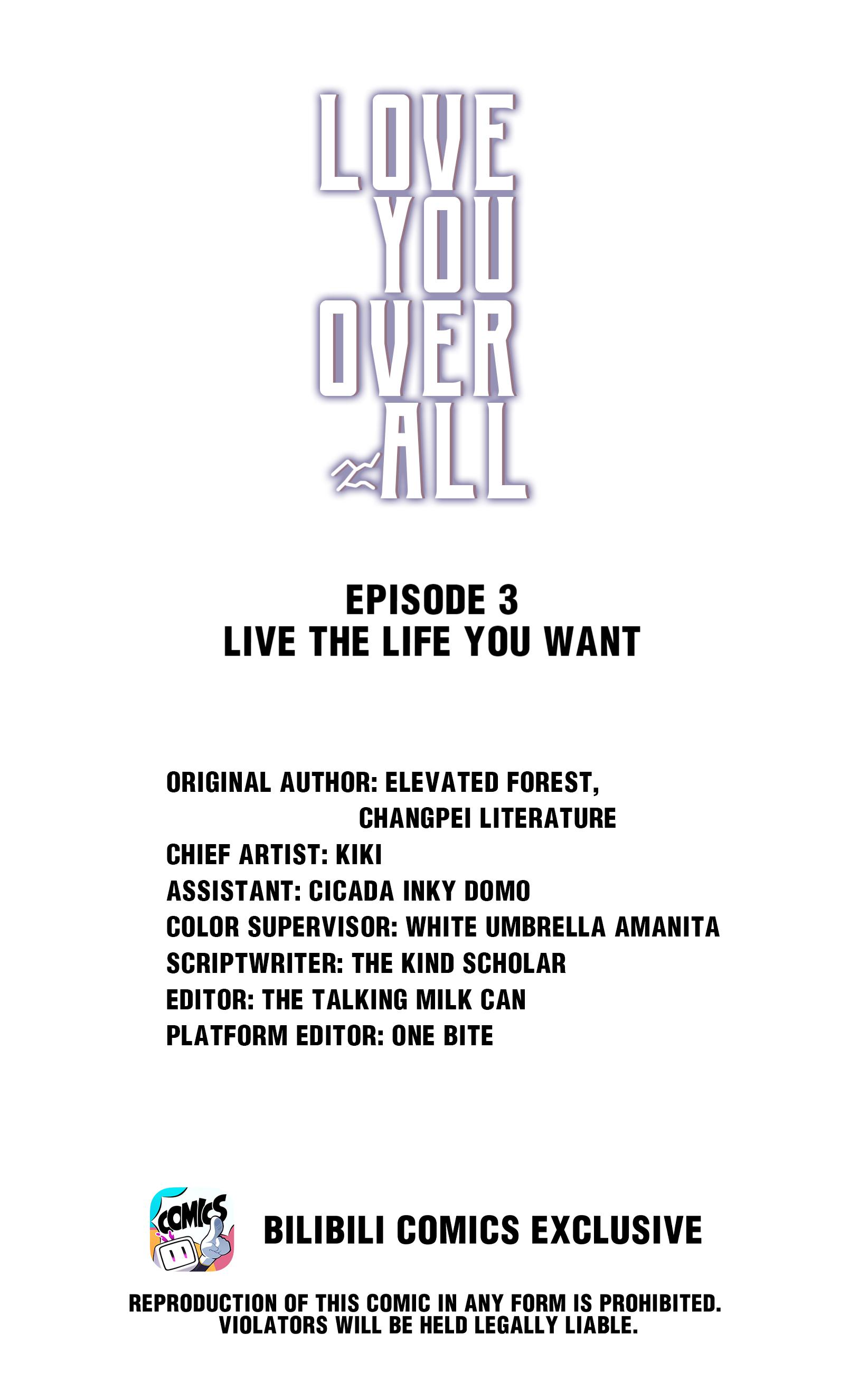 Love You Over All Chapter 3 #1