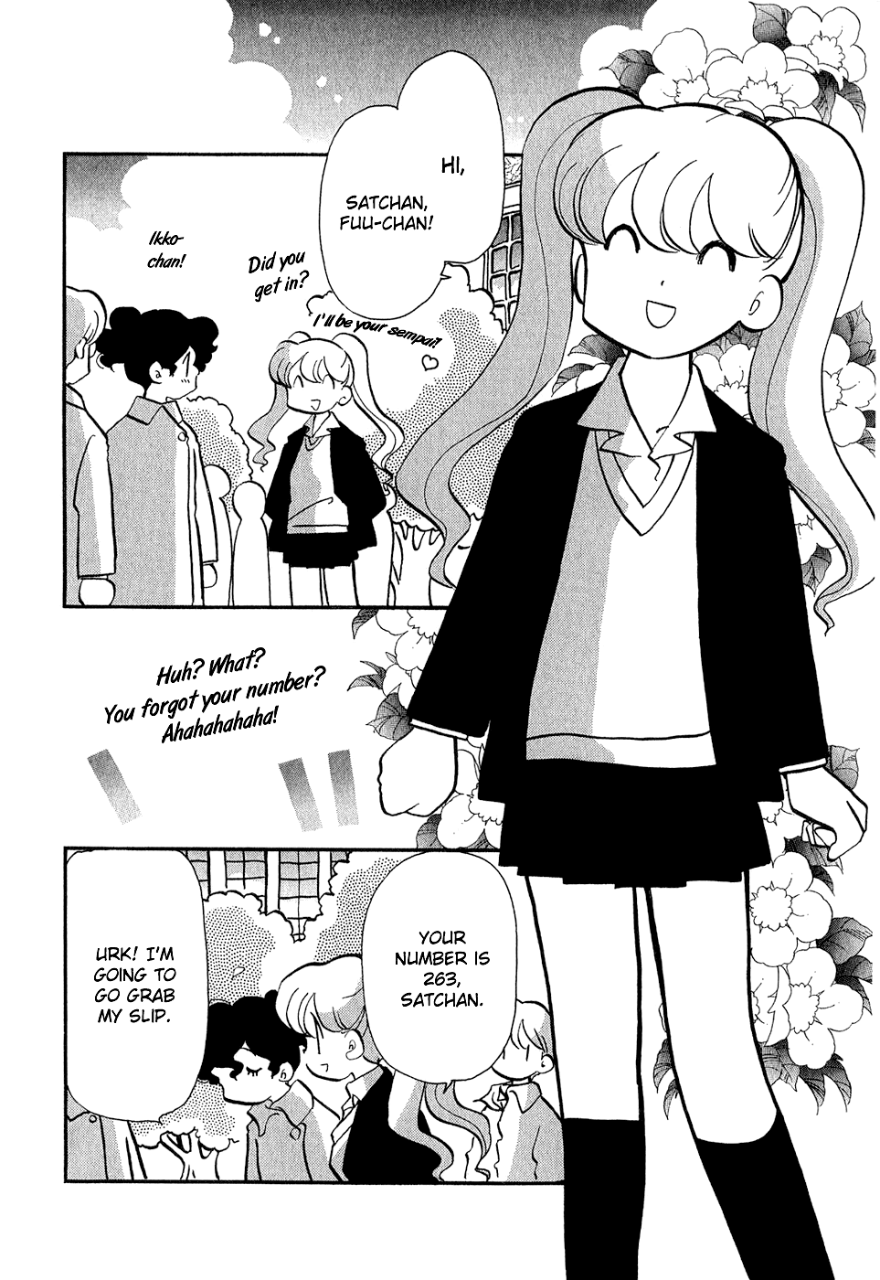 Sakura No Sakai Chapter 6 #6