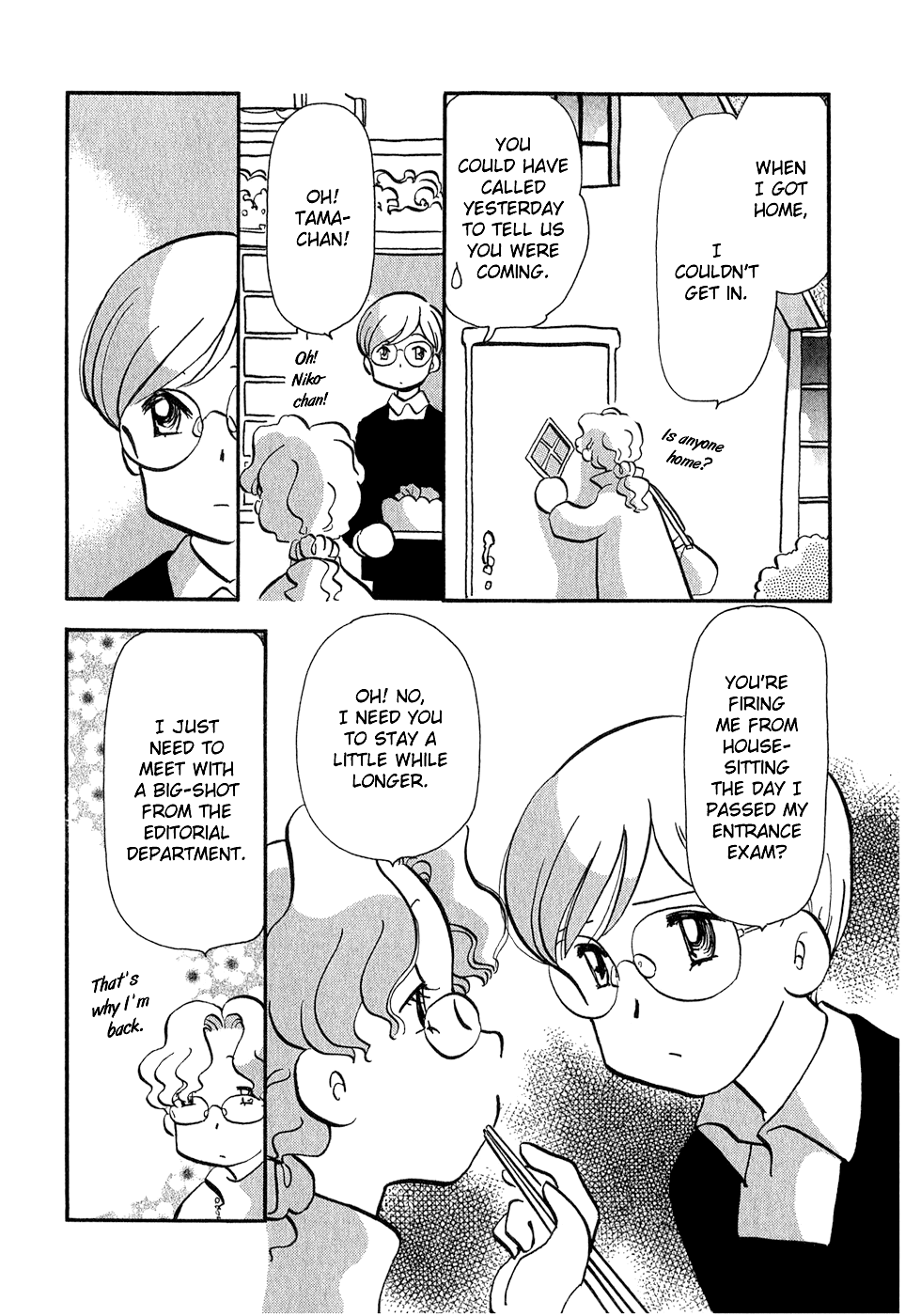 Sakura No Sakai Chapter 6 #10