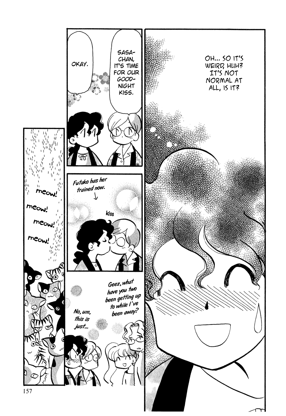 Sakura No Sakai Chapter 6 #23